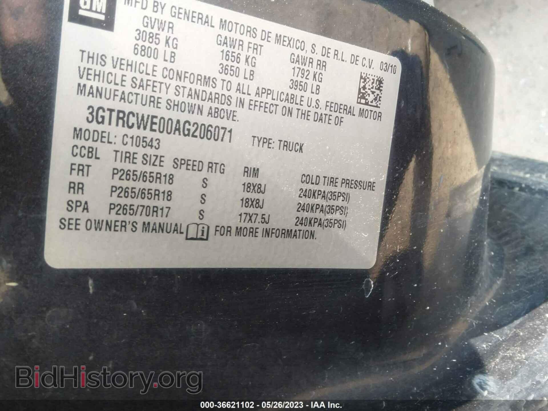 2010 GMC SIERRA 1500 - VIN: 3GTRCWE00AG206071 - Фото 9