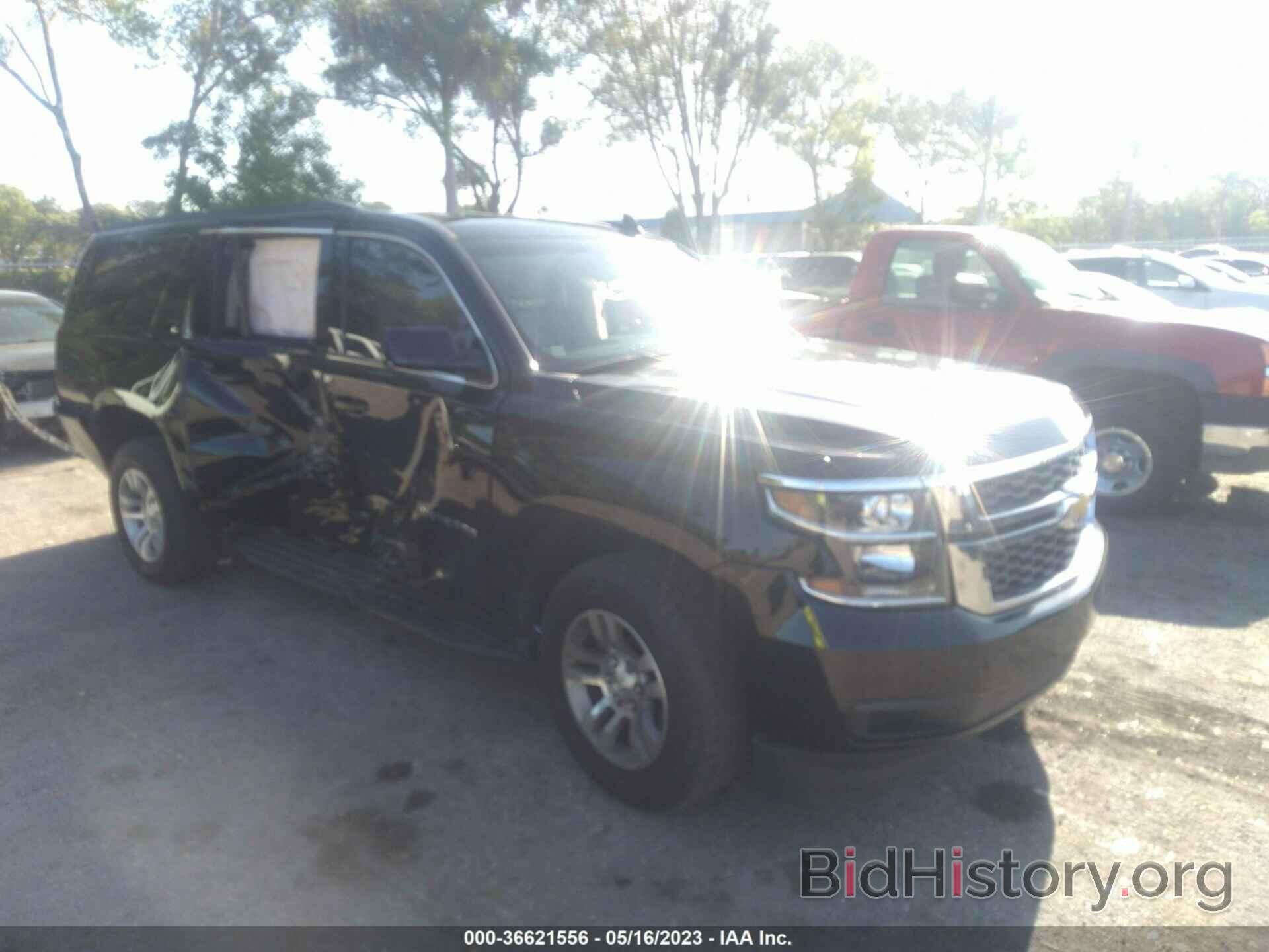 Photo 1GNSKHKC9KR175250 - CHEVROLET SUBURBAN 2019