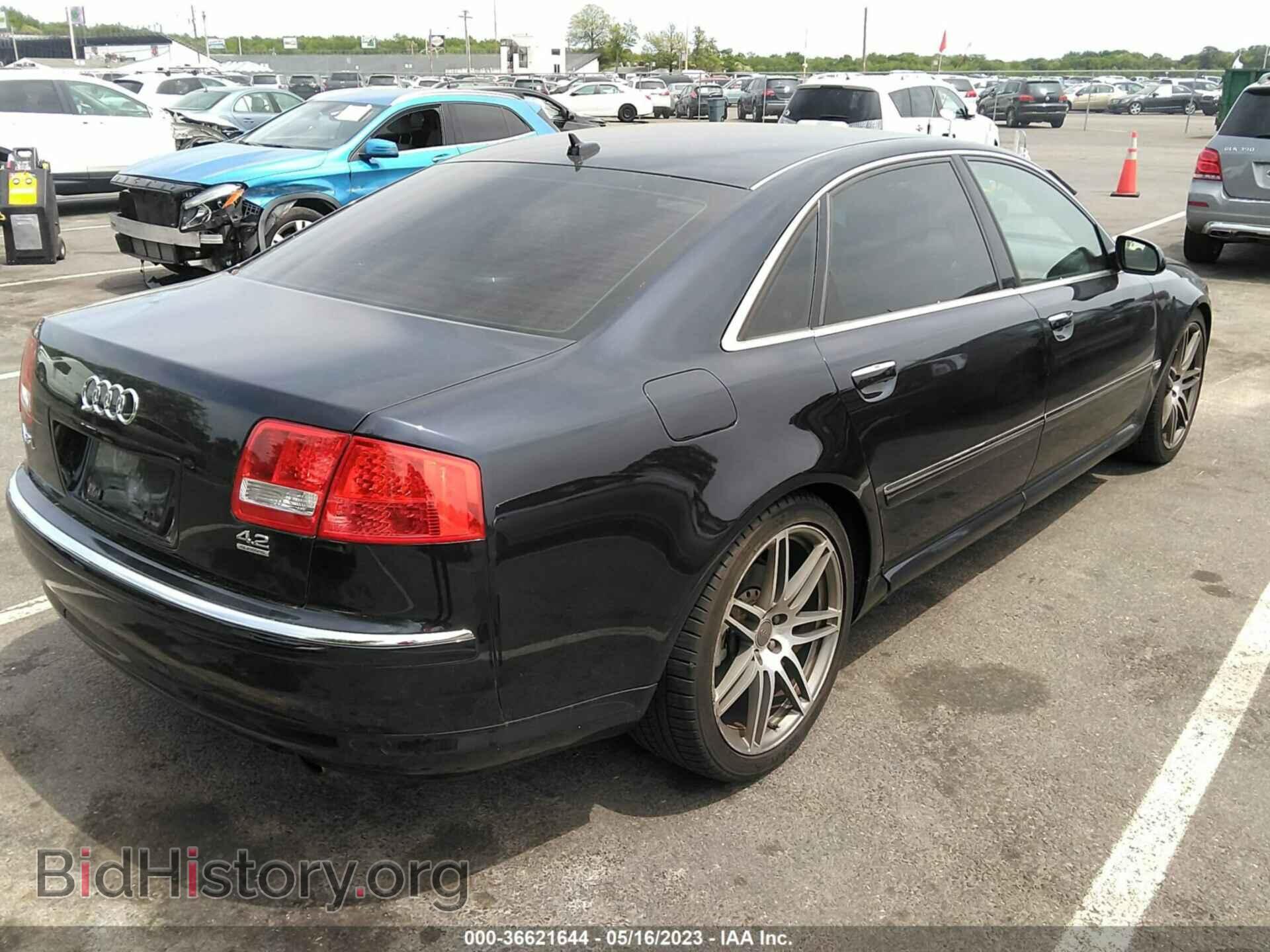 2007 AUDI A8 L - VIN: WAUMV44E47N014462 - Фото 4