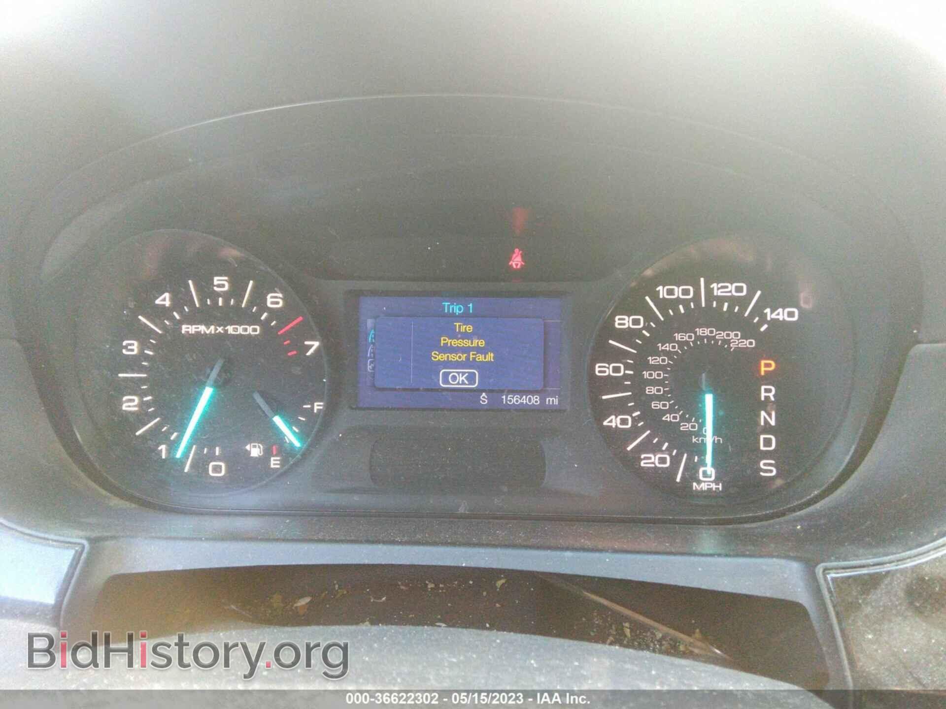 2013 FORD EDGE - VIN: 2FMDK4GC7DBB79138 - Фото 7