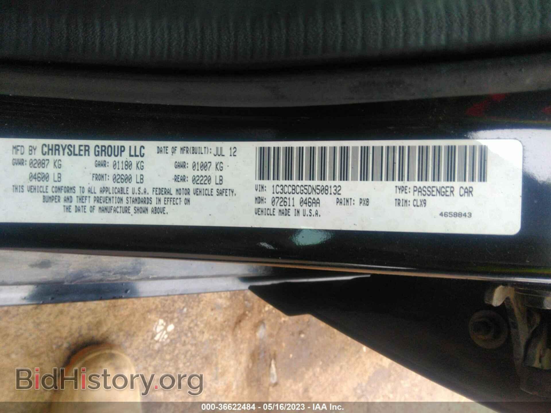 2013 CHRYSLER 200 - VIN: 1C3CCBCG5DN508132 - Photo 9