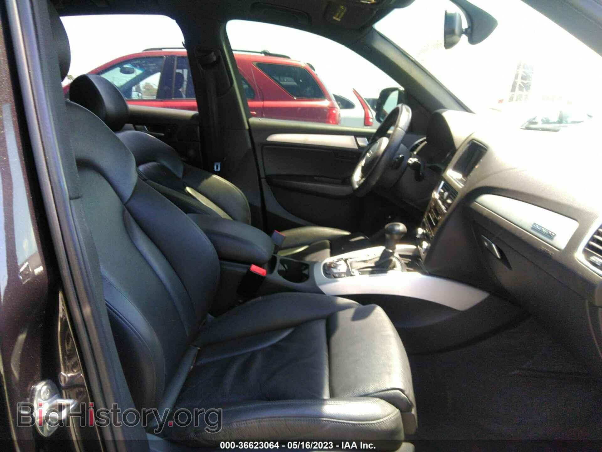 2014 AUDI Q5 - VIN: WA1DMAFP7EA097368 - Фото 5