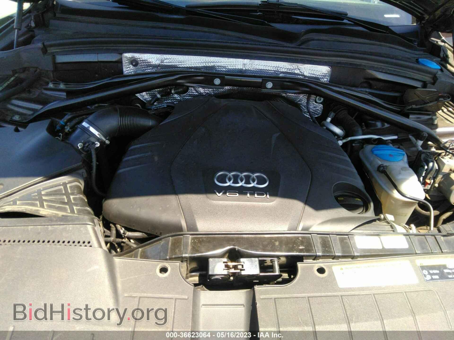 2014 AUDI Q5 - VIN: WA1DMAFP7EA097368 - Фото 10
