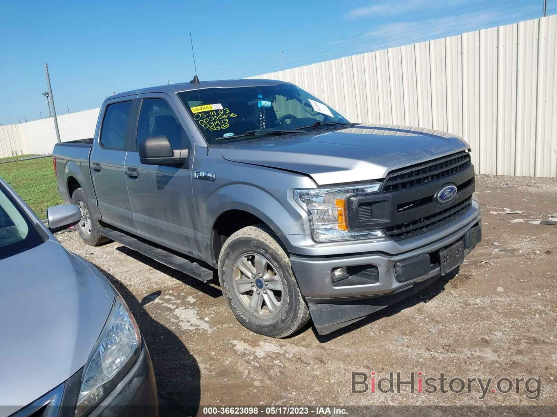 Photo 1FTEW1CP8LKD31419 - FORD F-150 2020