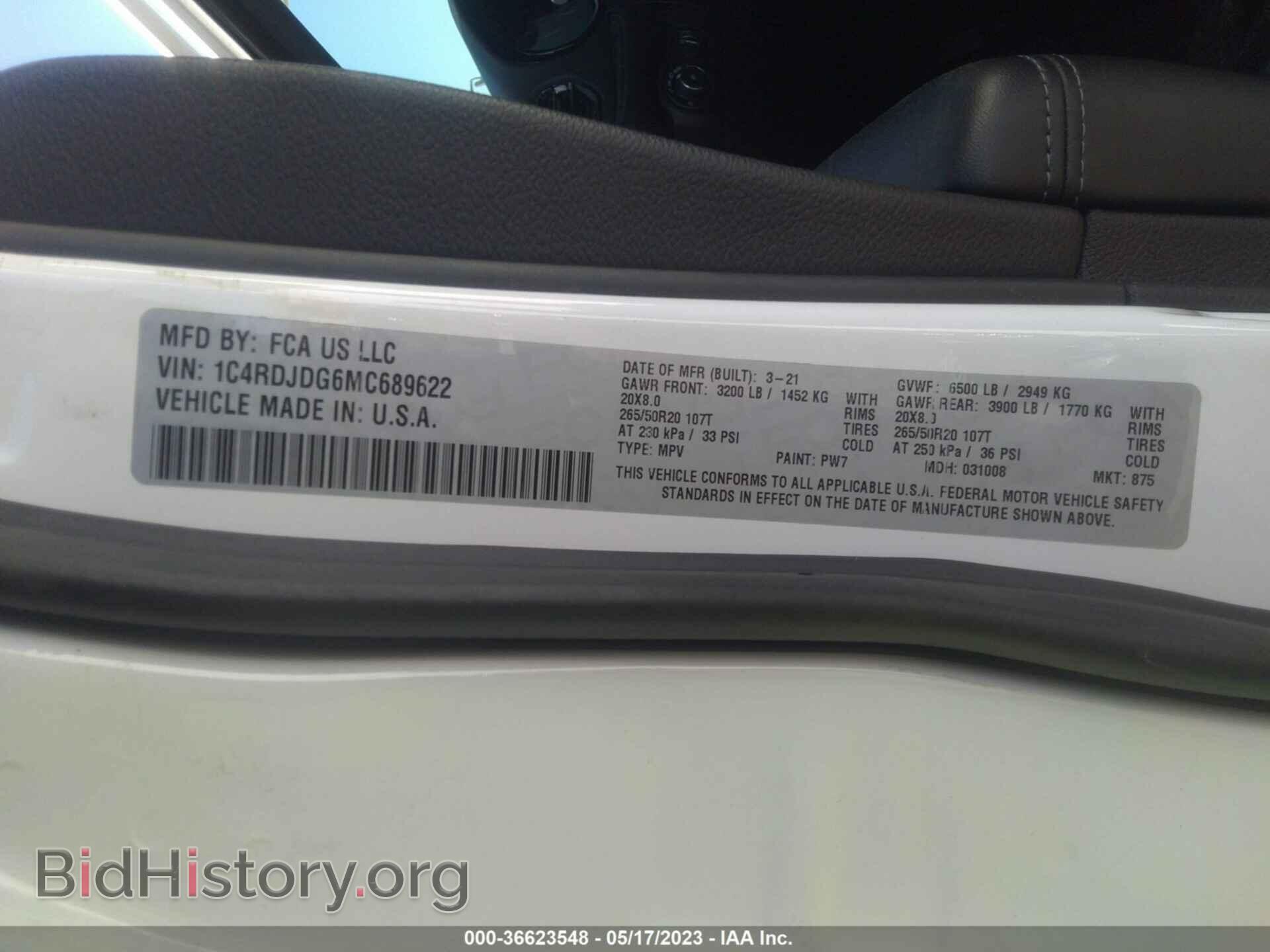 2021 DODGE DURANGO - VIN: 1C4RDJDG6MC689622 - Фото 9