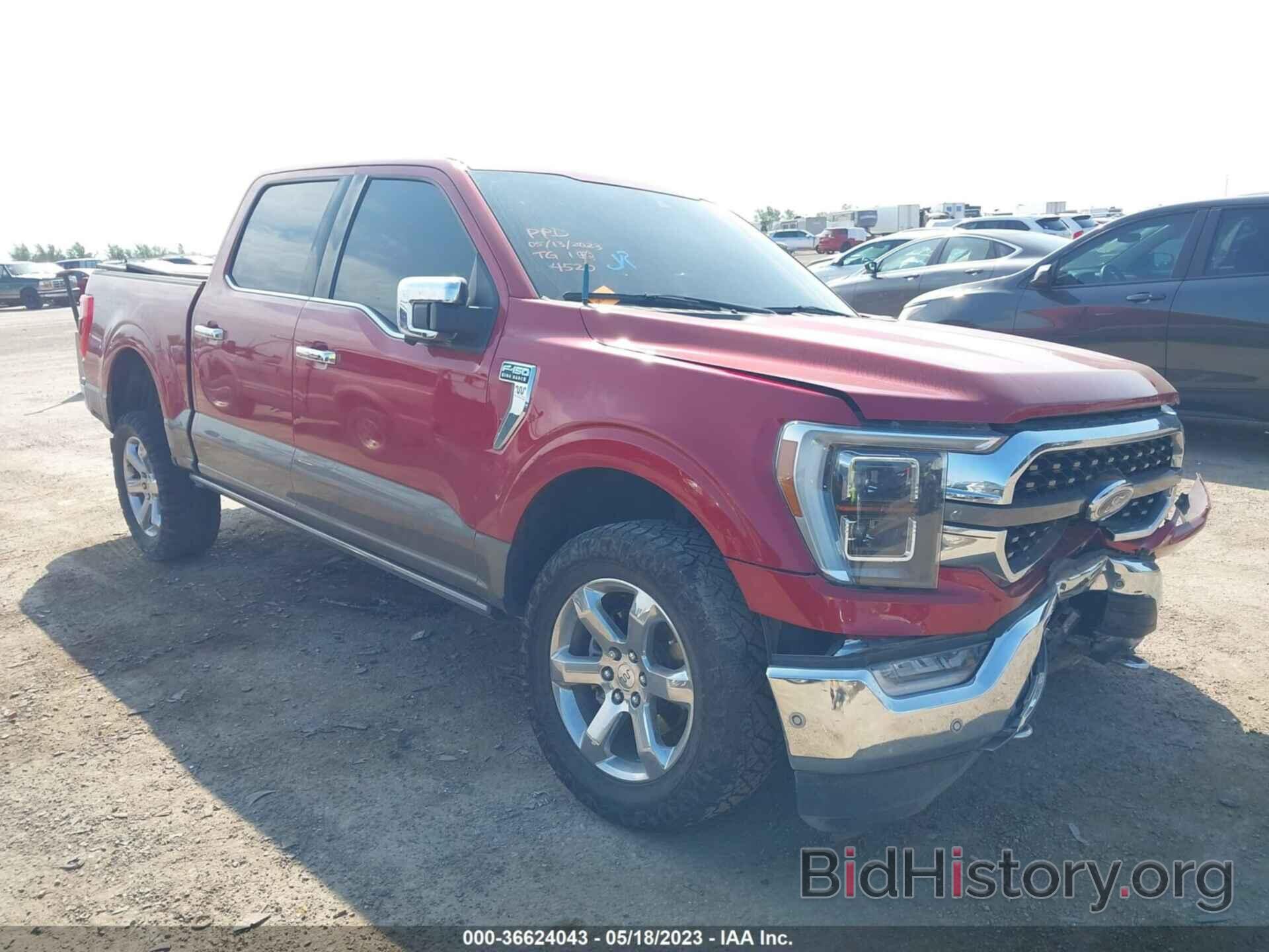 Photo 1FTFW1E5XMFB04520 - FORD F-150 2021
