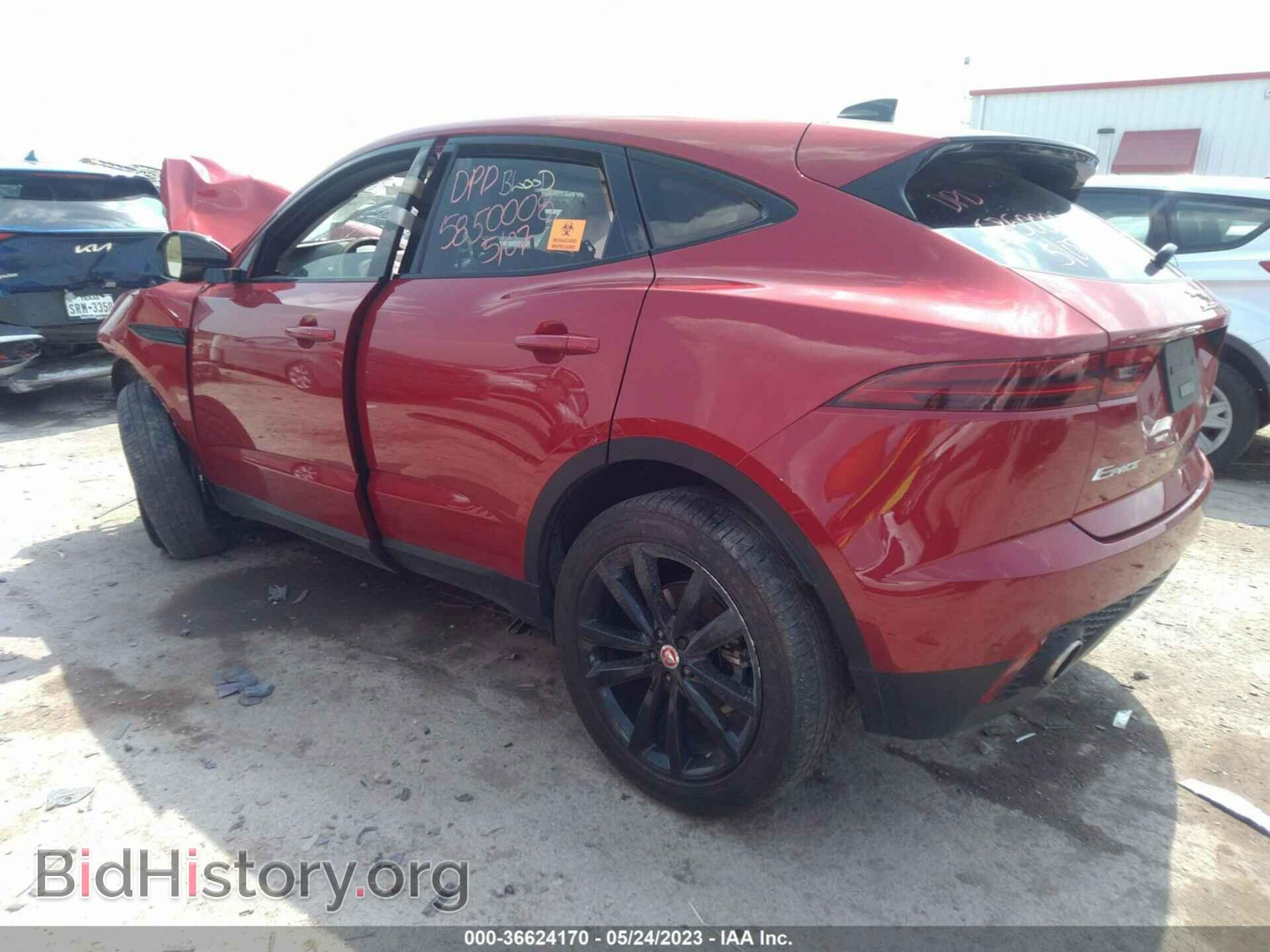 2020 JAGUAR E-PACE - VIN: SADFK2FX3L1Z75258 - Фото 3