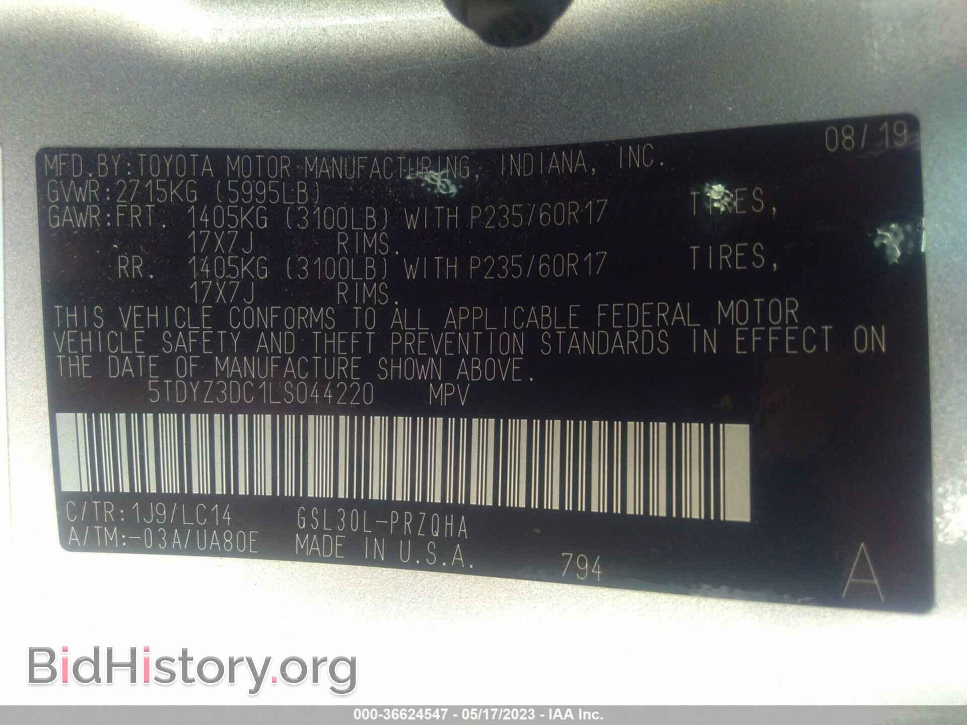 2020 TOYOTA SIENNA - VIN: 5TDYZ3DC1LS044220 - Фото 9