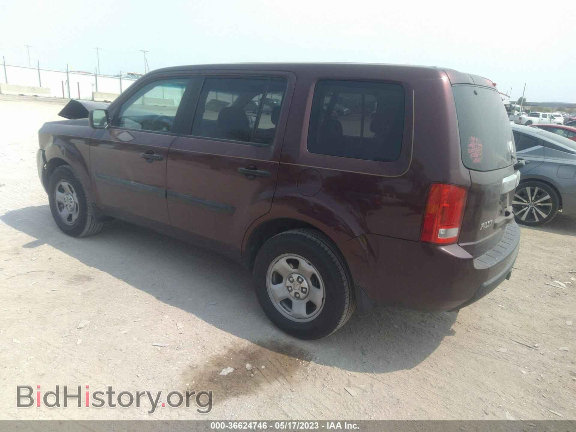 2011 HONDA PILOT - VIN: 5FNYF4H27BB088967 - Фото 3
