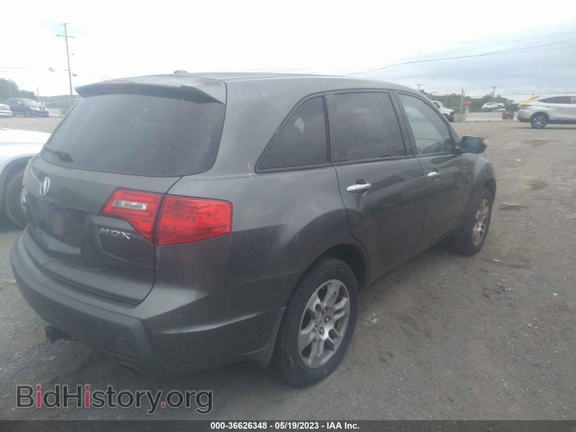 2008 ACURA MDX - VIN: 2HNYD28278H516558 - Фото 4