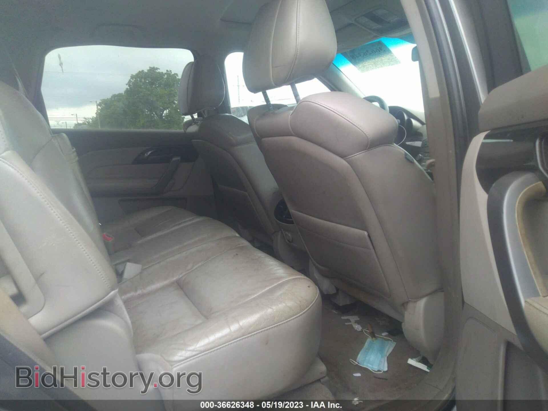 2008 ACURA MDX - VIN: 2HNYD28278H516558 - Фото 8