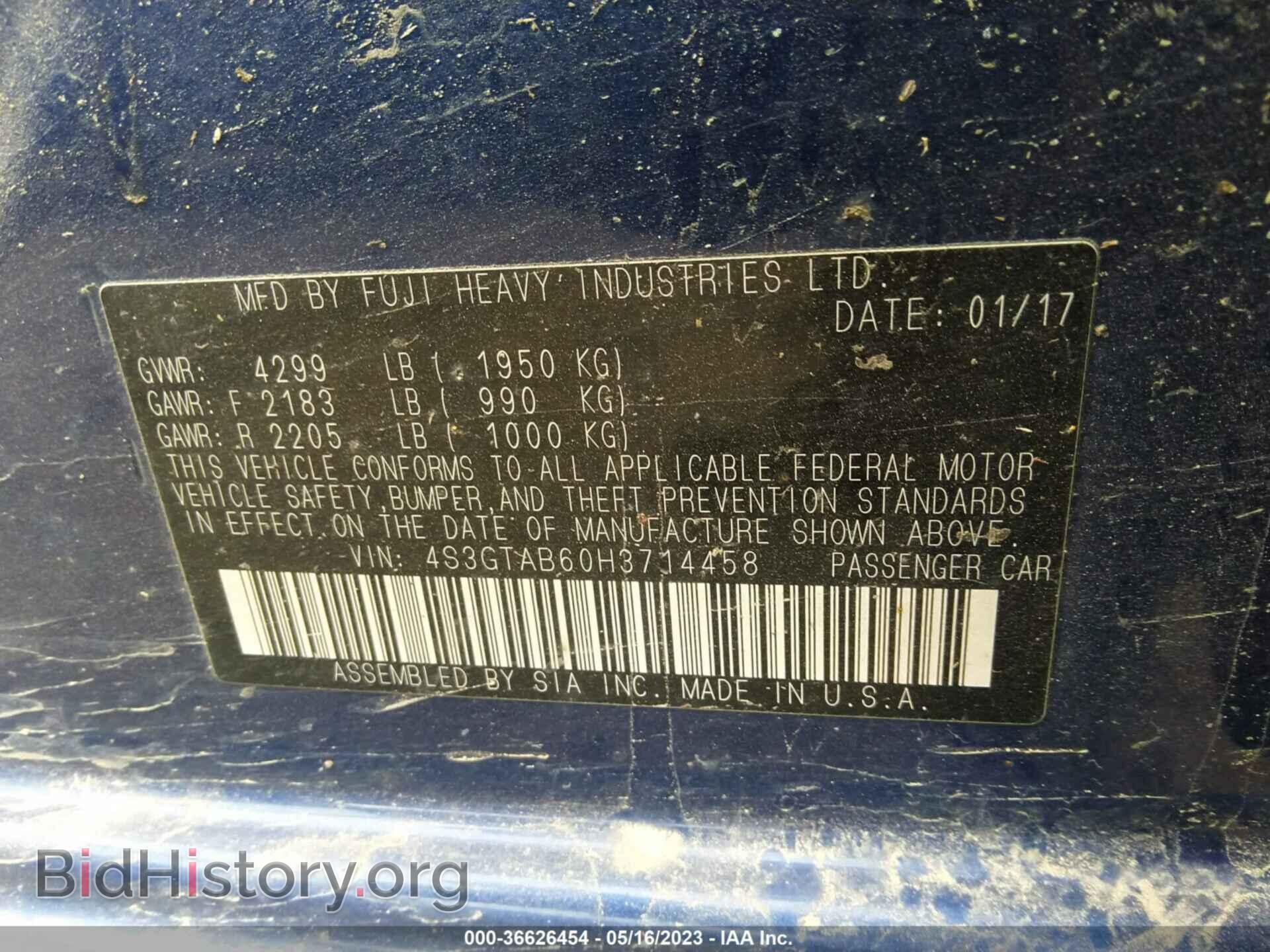 2017 SUBARU IMPREZA - VIN: 4S3GTAB60H3714458 - Фото 9