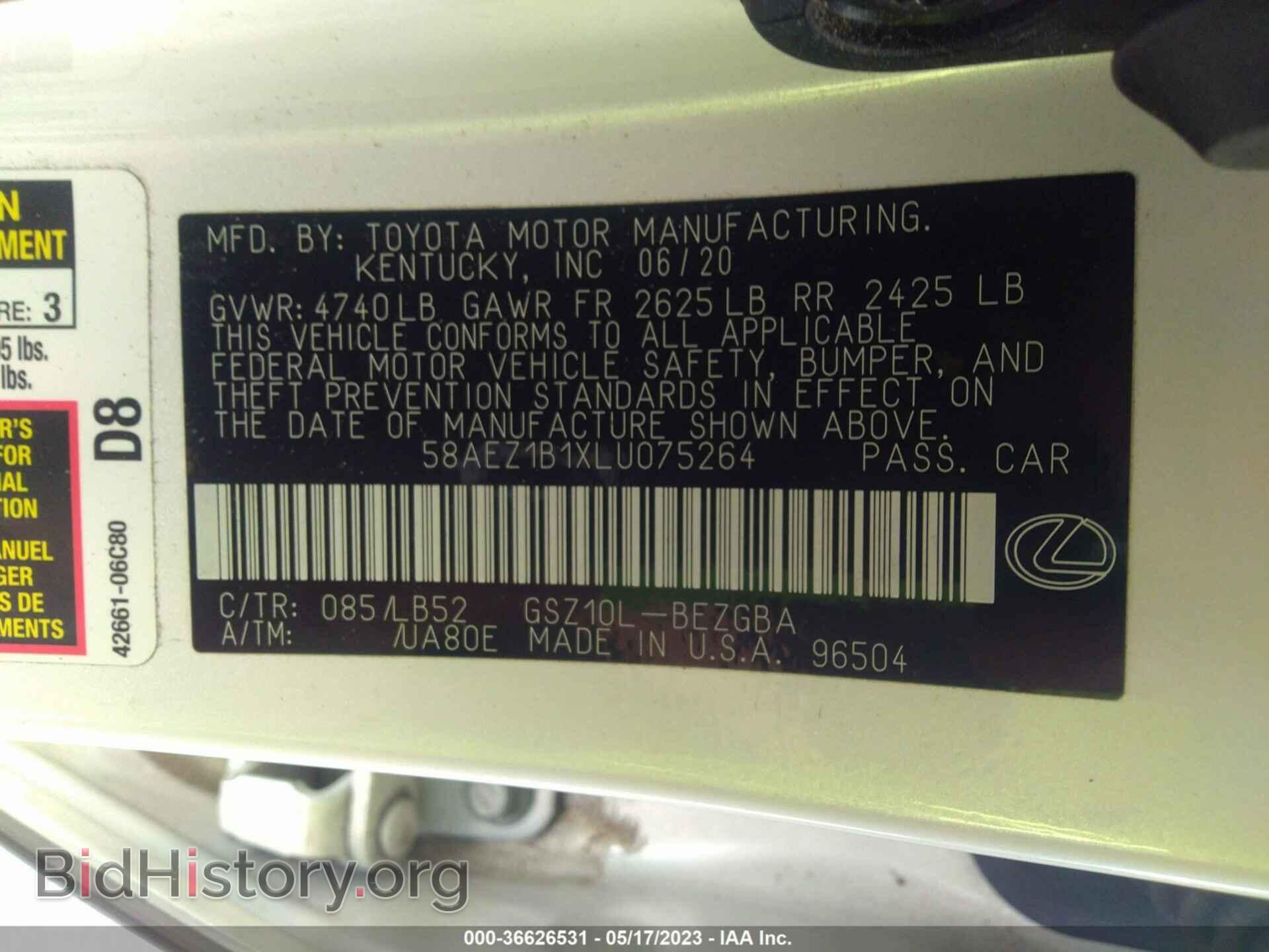 2020 LEXUS ES - VIN: 58AEZ1B1XLU075264 - Фото 9