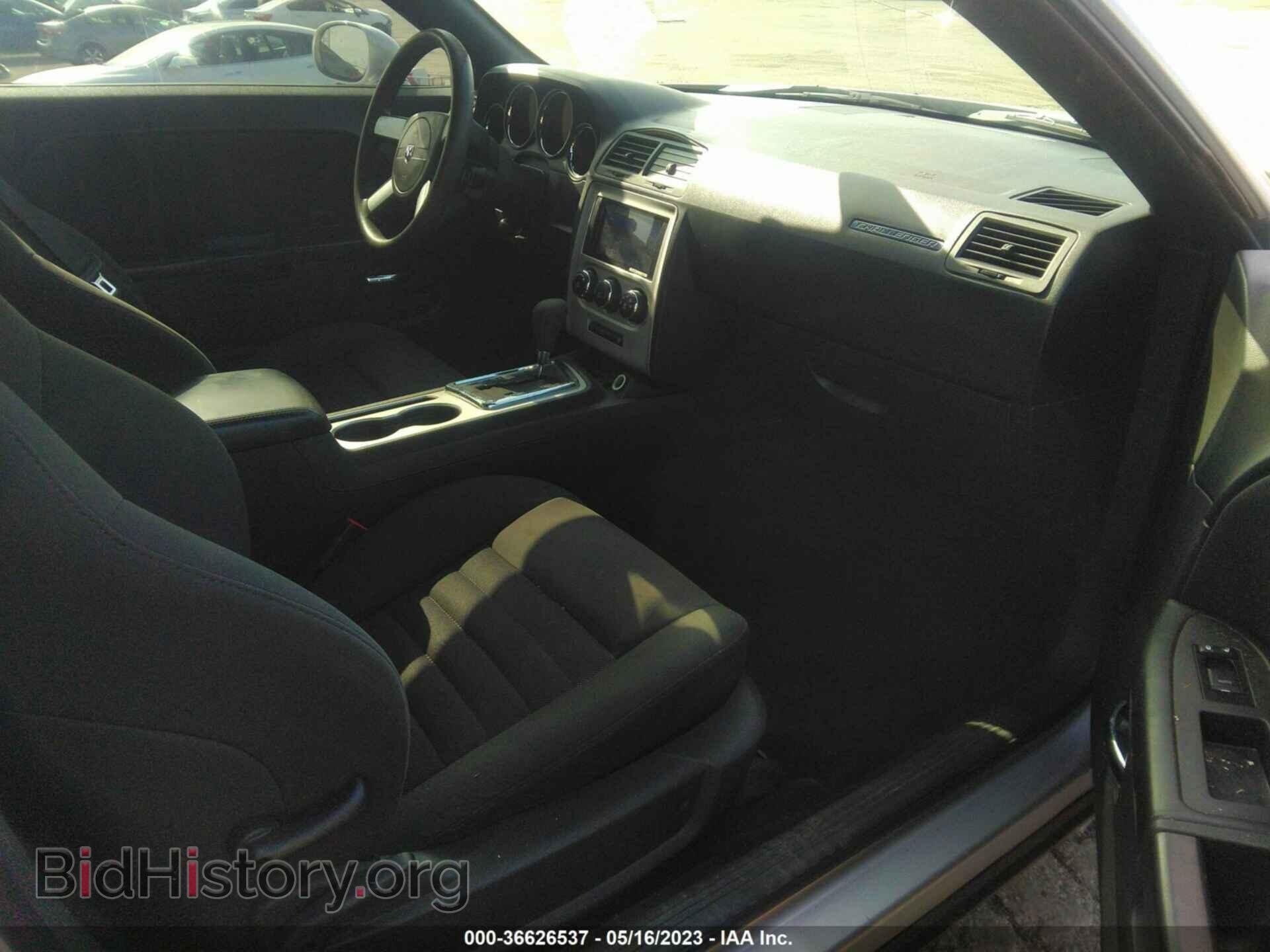 2010 DODGE CHALLENGER - VIN: 2B3CJ4DV7AH281767 - Фото 5
