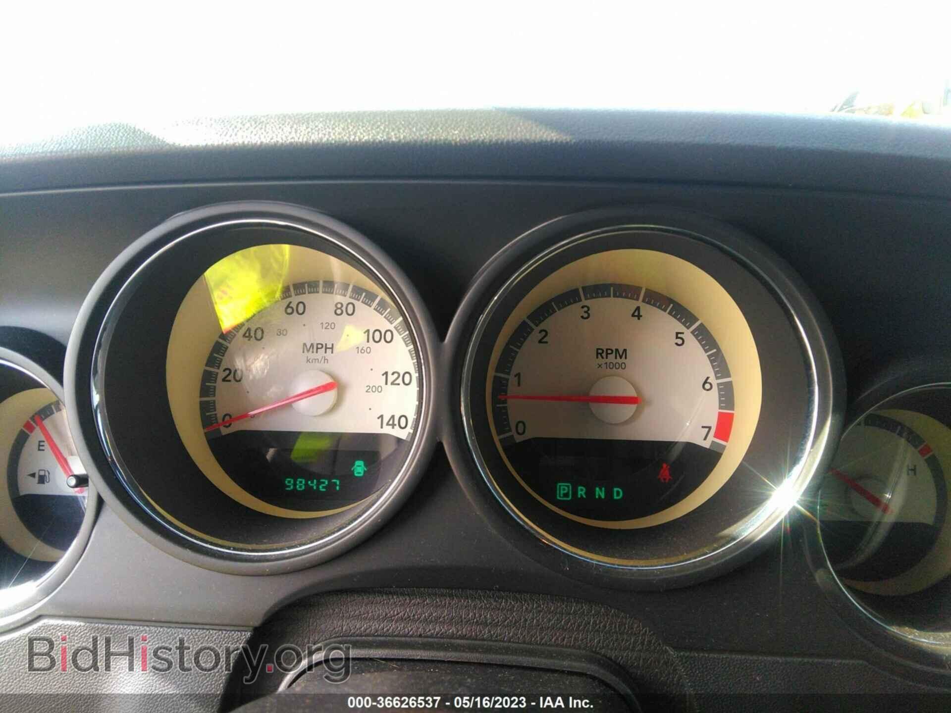 2010 DODGE CHALLENGER - VIN: 2B3CJ4DV7AH281767 - Фото 7