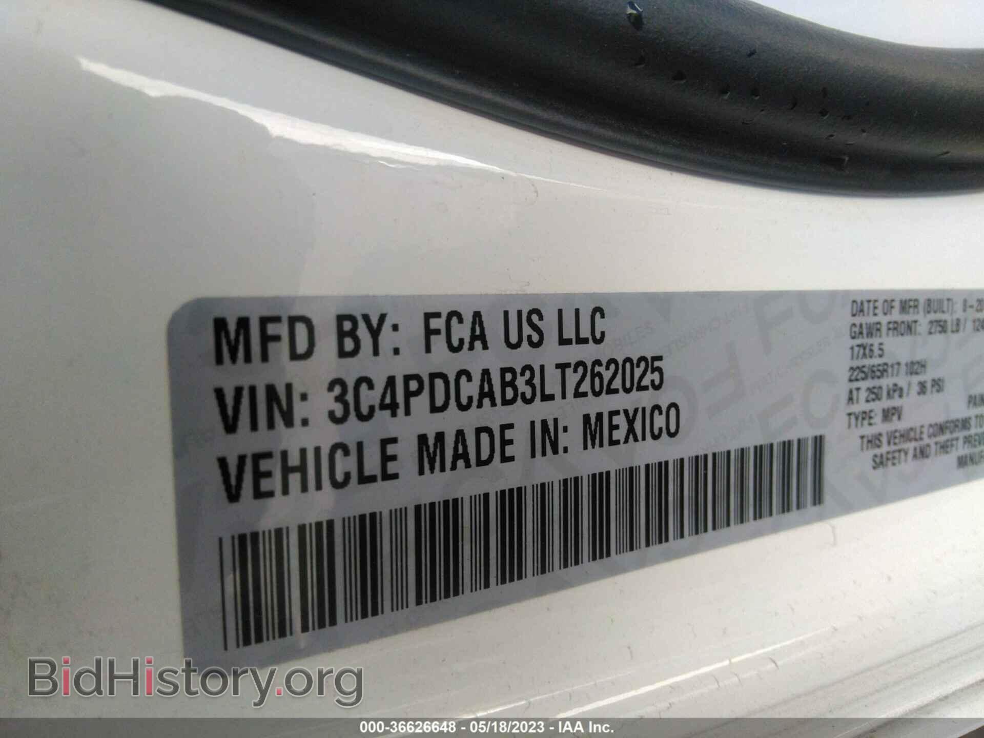 2020 DODGE JOURNEY - VIN: 3C4PDCAB3LT262025 - Фото 9