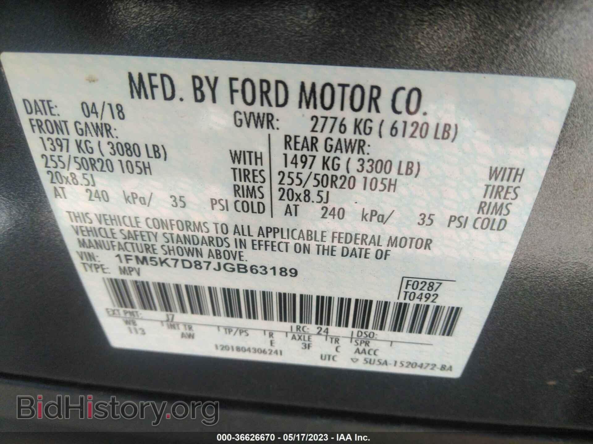 2018 FORD EXPLORER - VIN: 1FM5K7D87JGB63189 - Photo 9