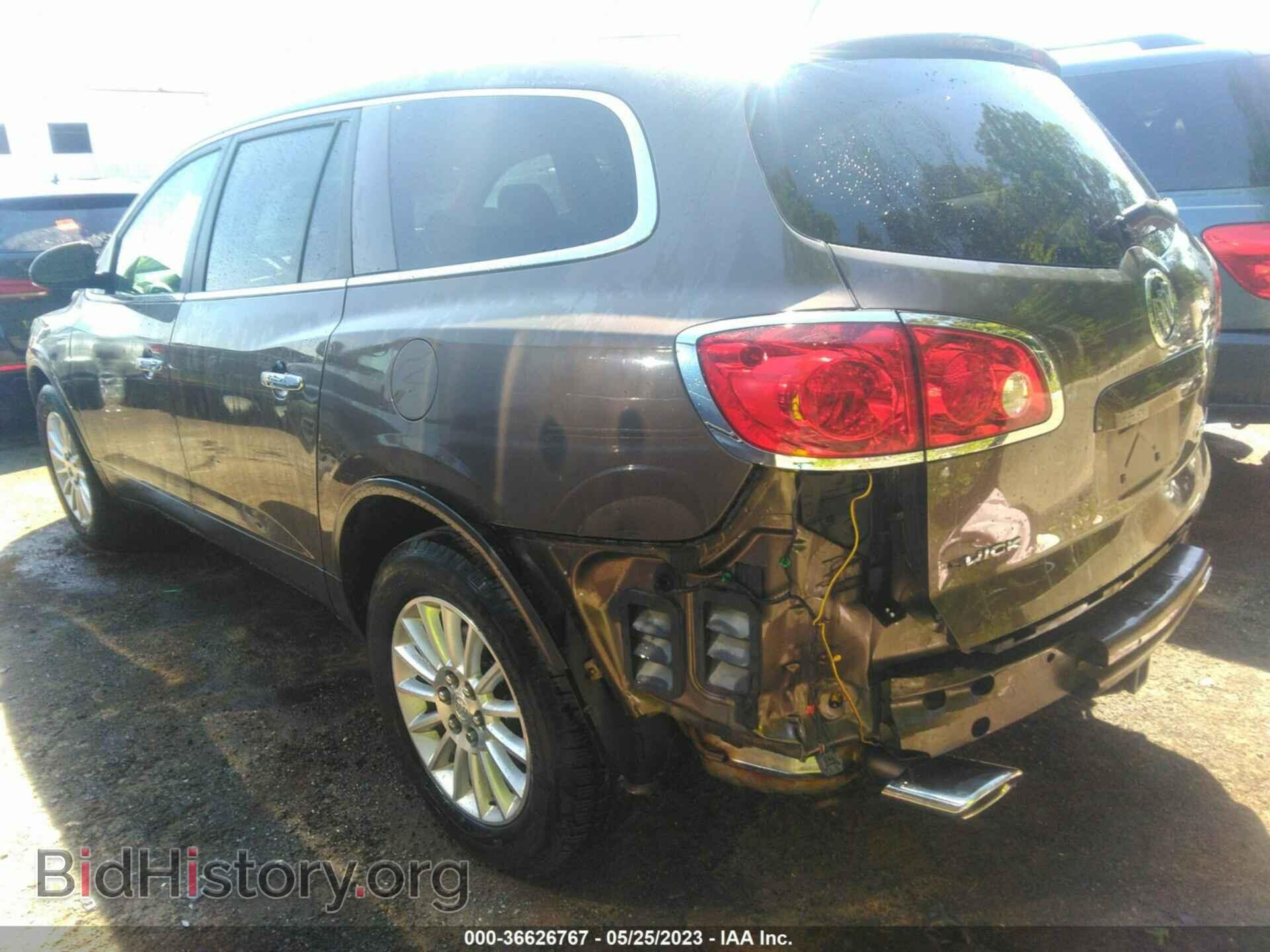 2011 BUICK ENCLAVE - VIN: 5GAKRBED2BJ339475 - Фото 3