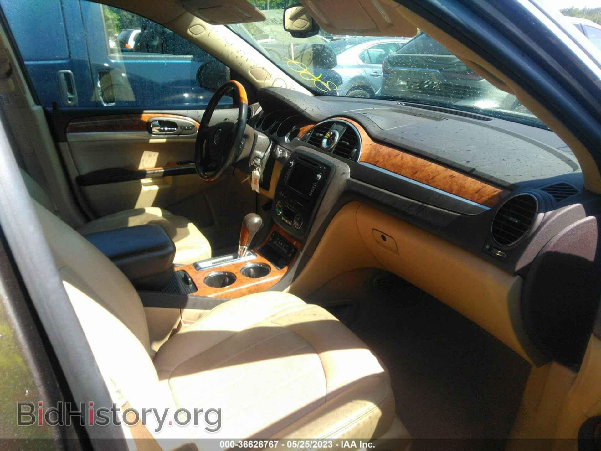 2011 BUICK ENCLAVE - VIN: 5GAKRBED2BJ339475 - Фото 5