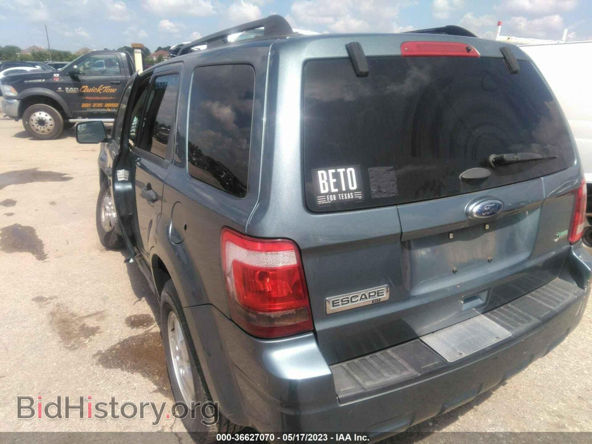2012 FORD ESCAPE - VIN: 1FMCU9DG4CKB84540 - Фото 3