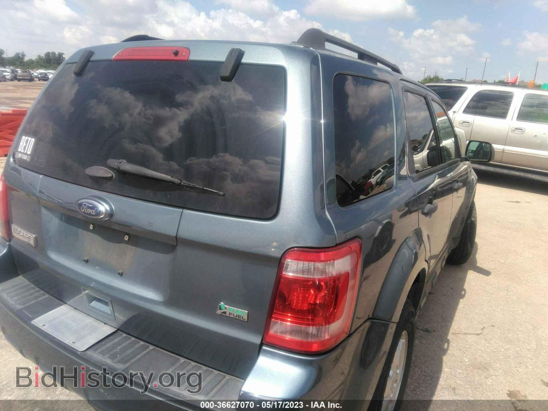 2012 FORD ESCAPE - VIN: 1FMCU9DG4CKB84540 - Фото 4