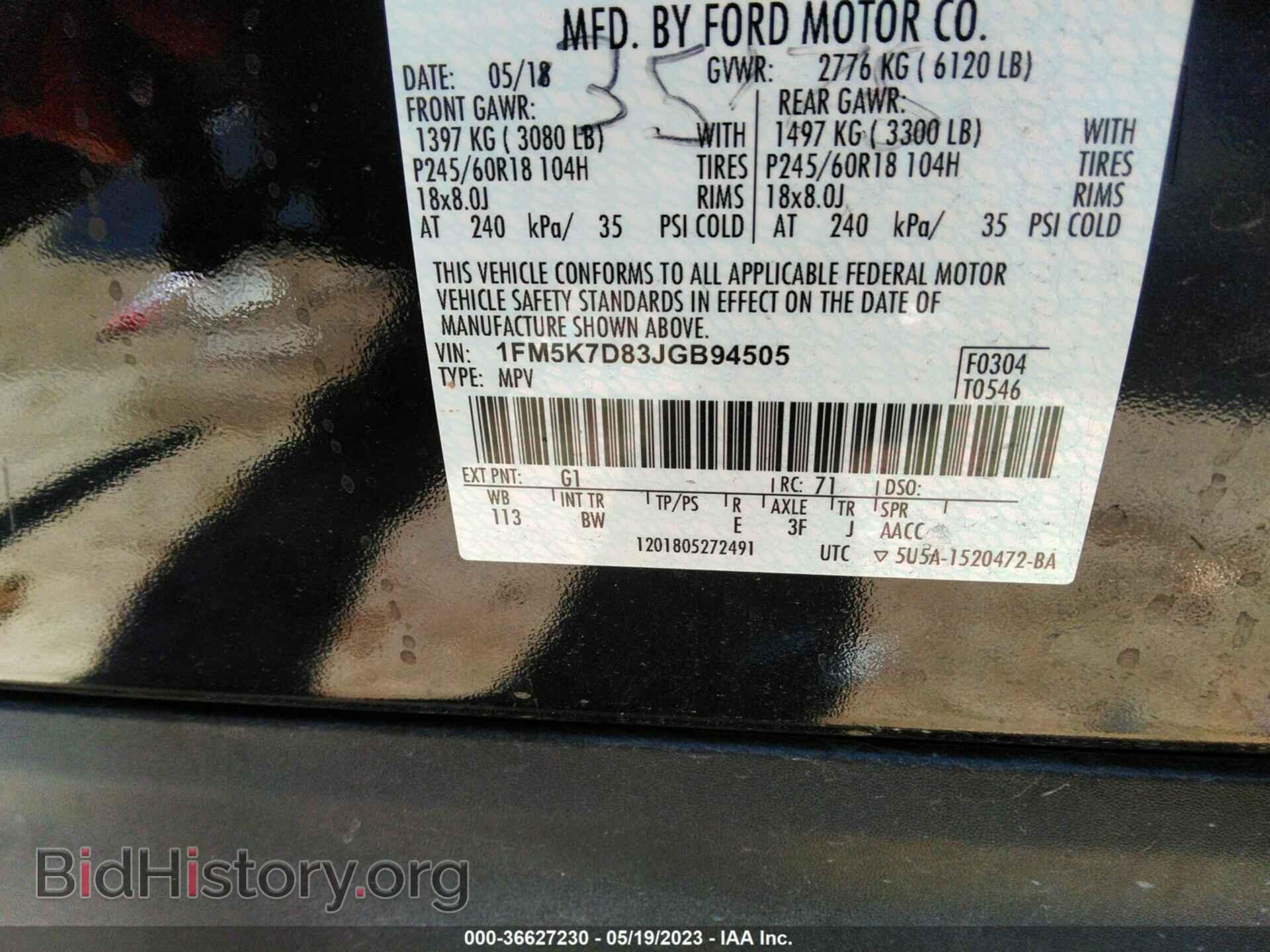 2018 FORD EXPLORER - VIN: 1FM5K7D83JGB94505 - Photo 9