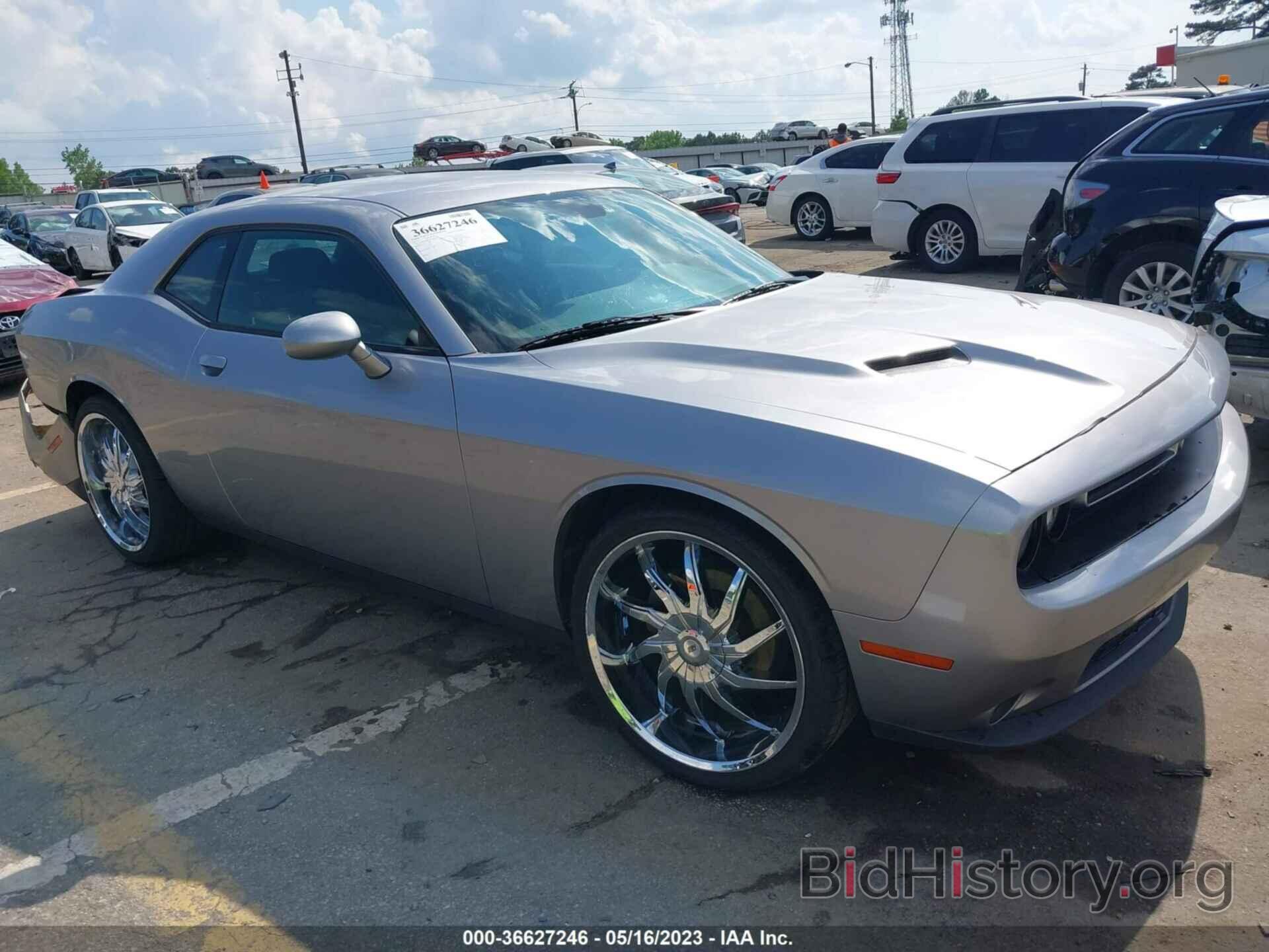 Photo 2C3CDZAG8FH804167 - DODGE CHALLENGER 2015