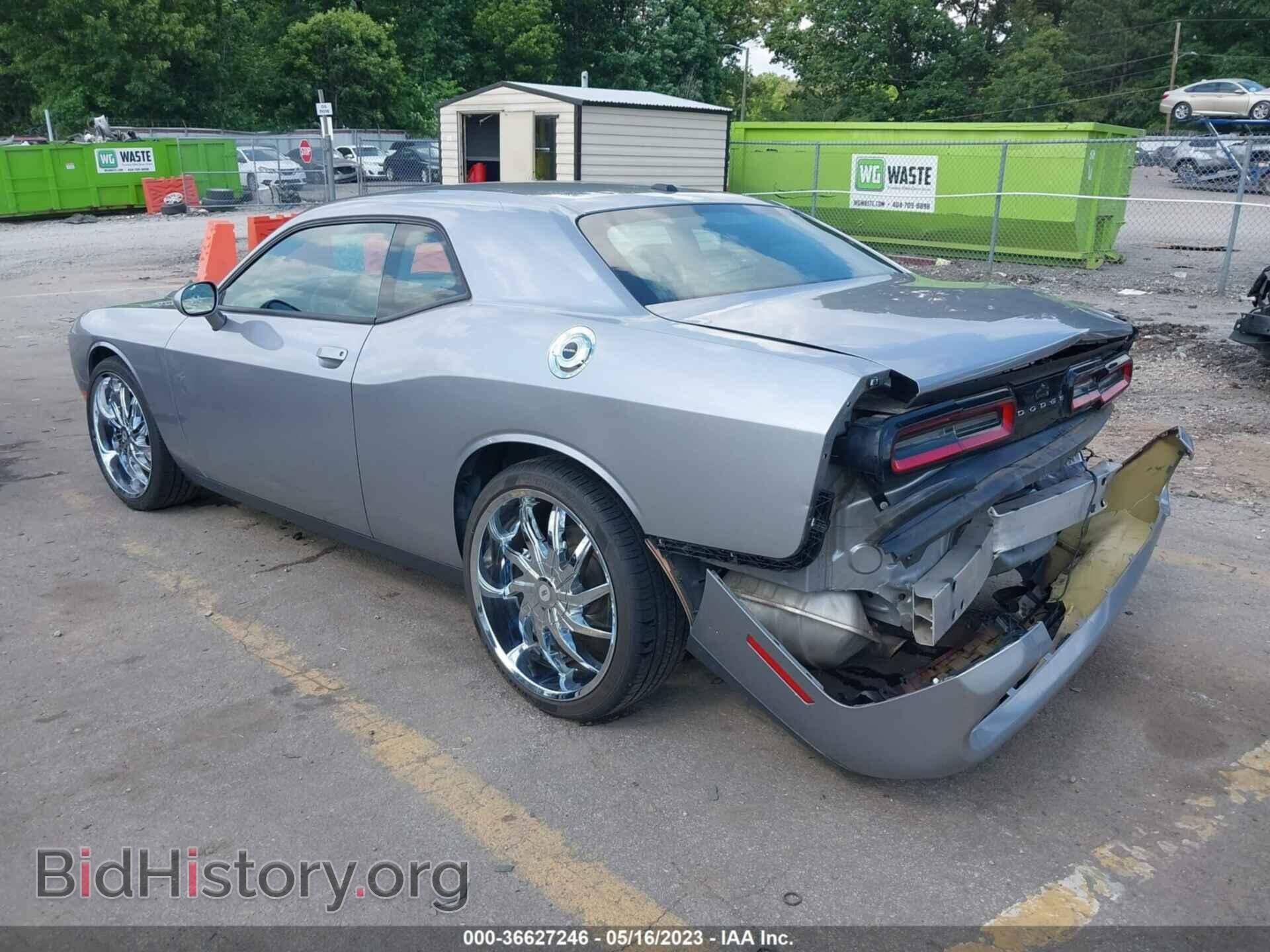 2015 DODGE CHALLENGER - VIN: 2C3CDZAG8FH804167 - Фото 3