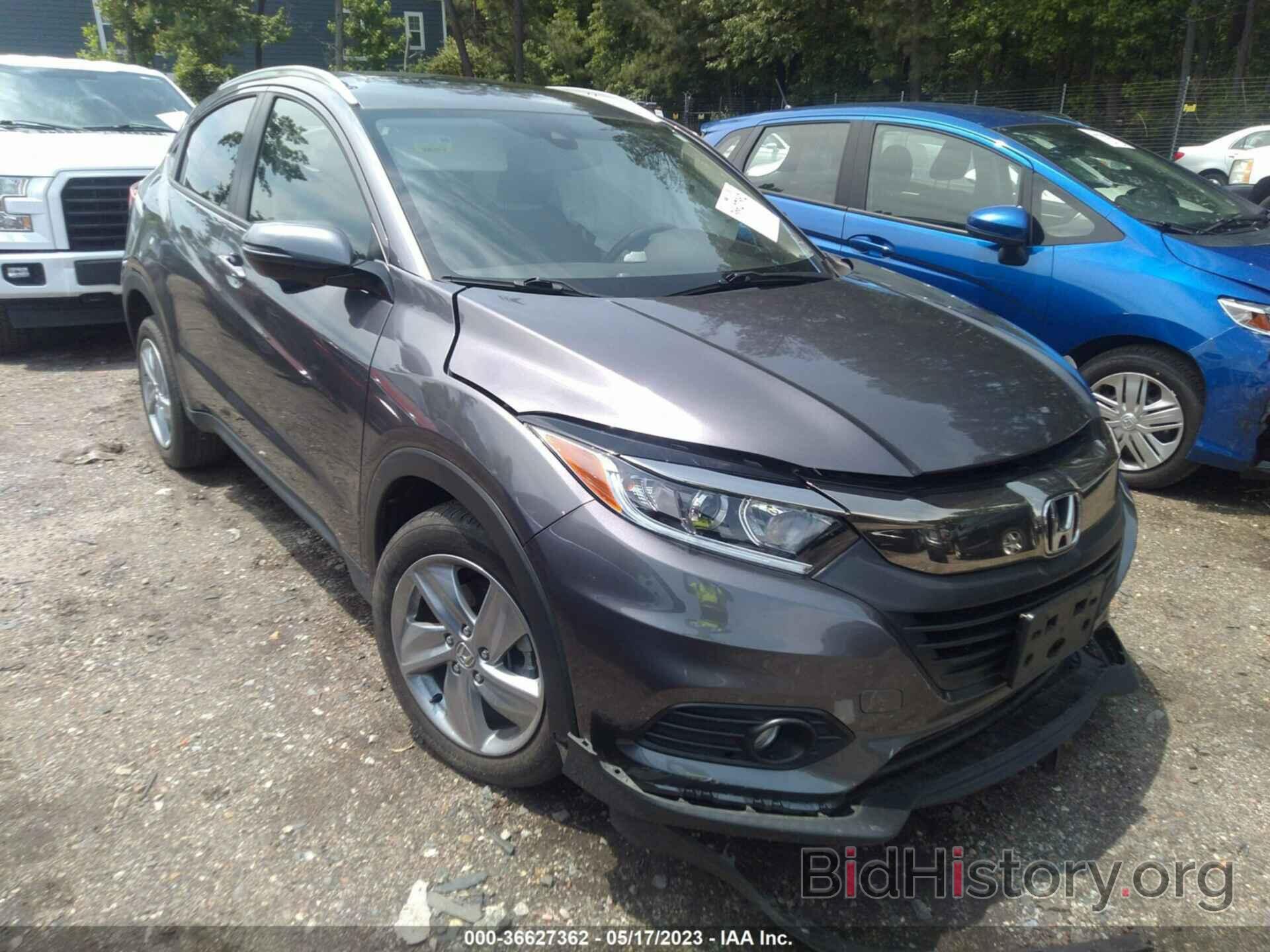 Photo 3CZRU5H58LM703768 - HONDA HR-V 2020