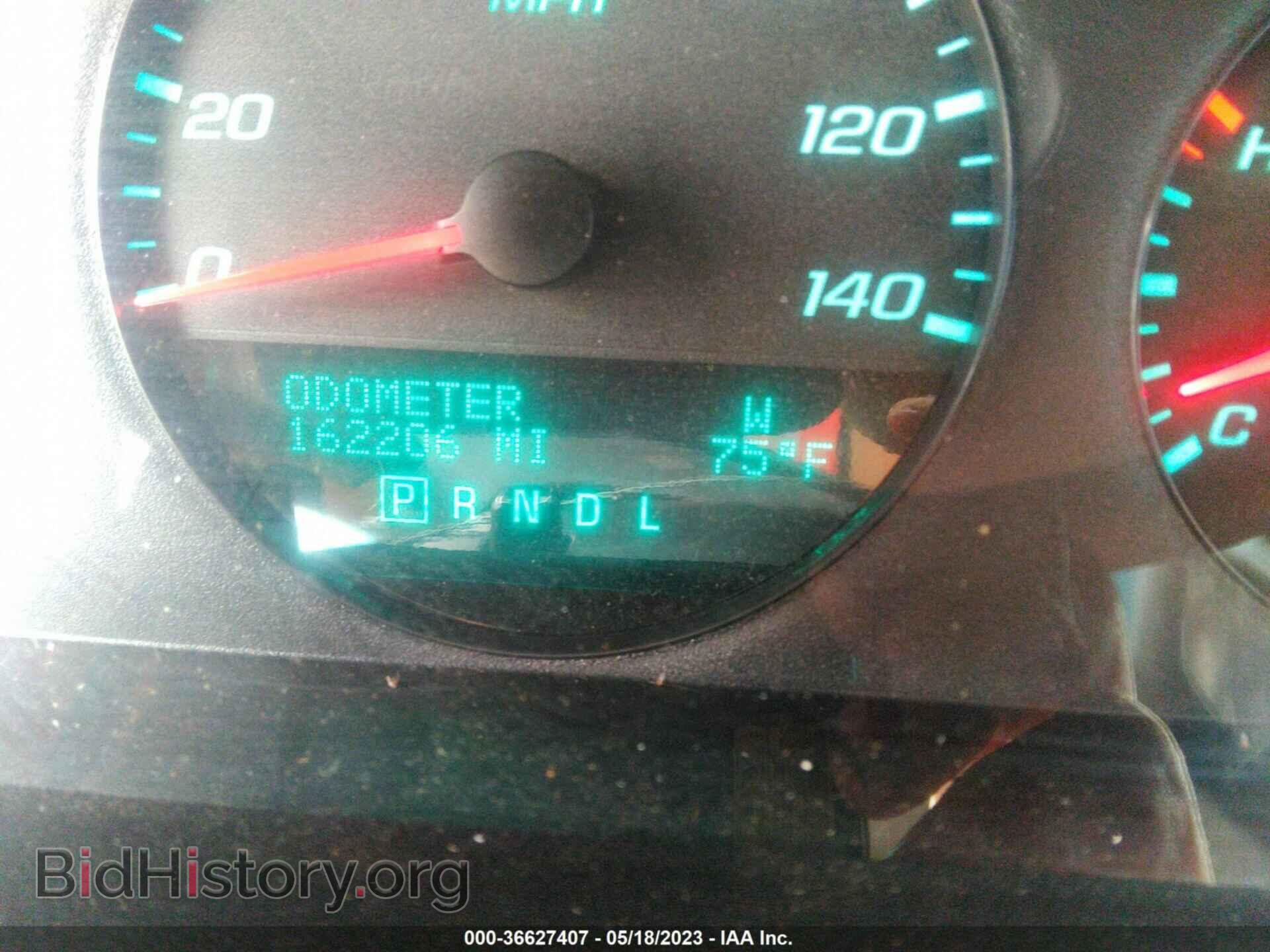 2013 CHEVROLET IMPALA - VIN: 2G1WG5E35D1245563 - Фото 7