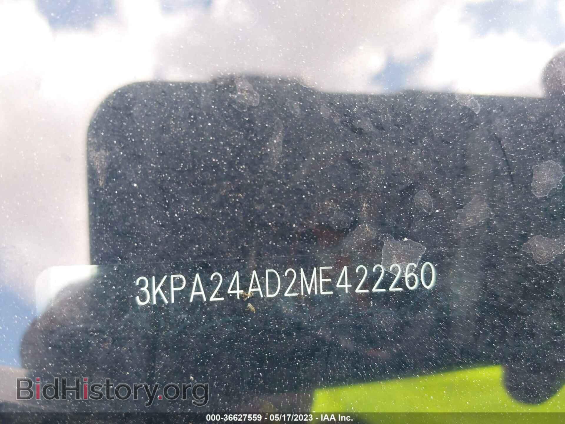 2021 KIA RIO - VIN: 3KPA24AD2ME422260 - Фото 9