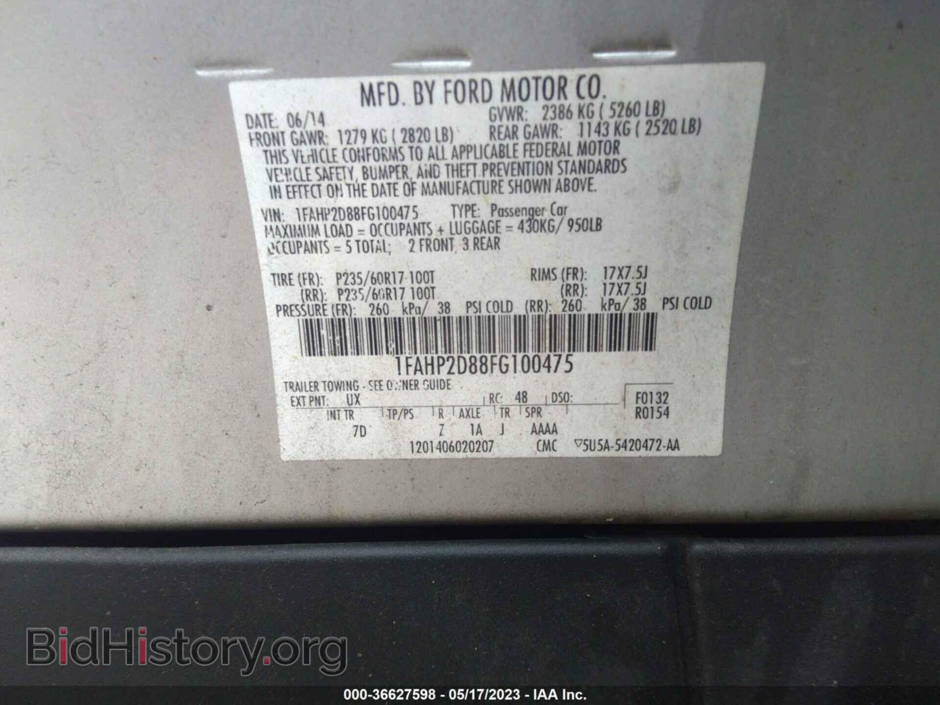 2015 FORD TAURUS - VIN: 1FAHP2D88FG100475 - Фото 9