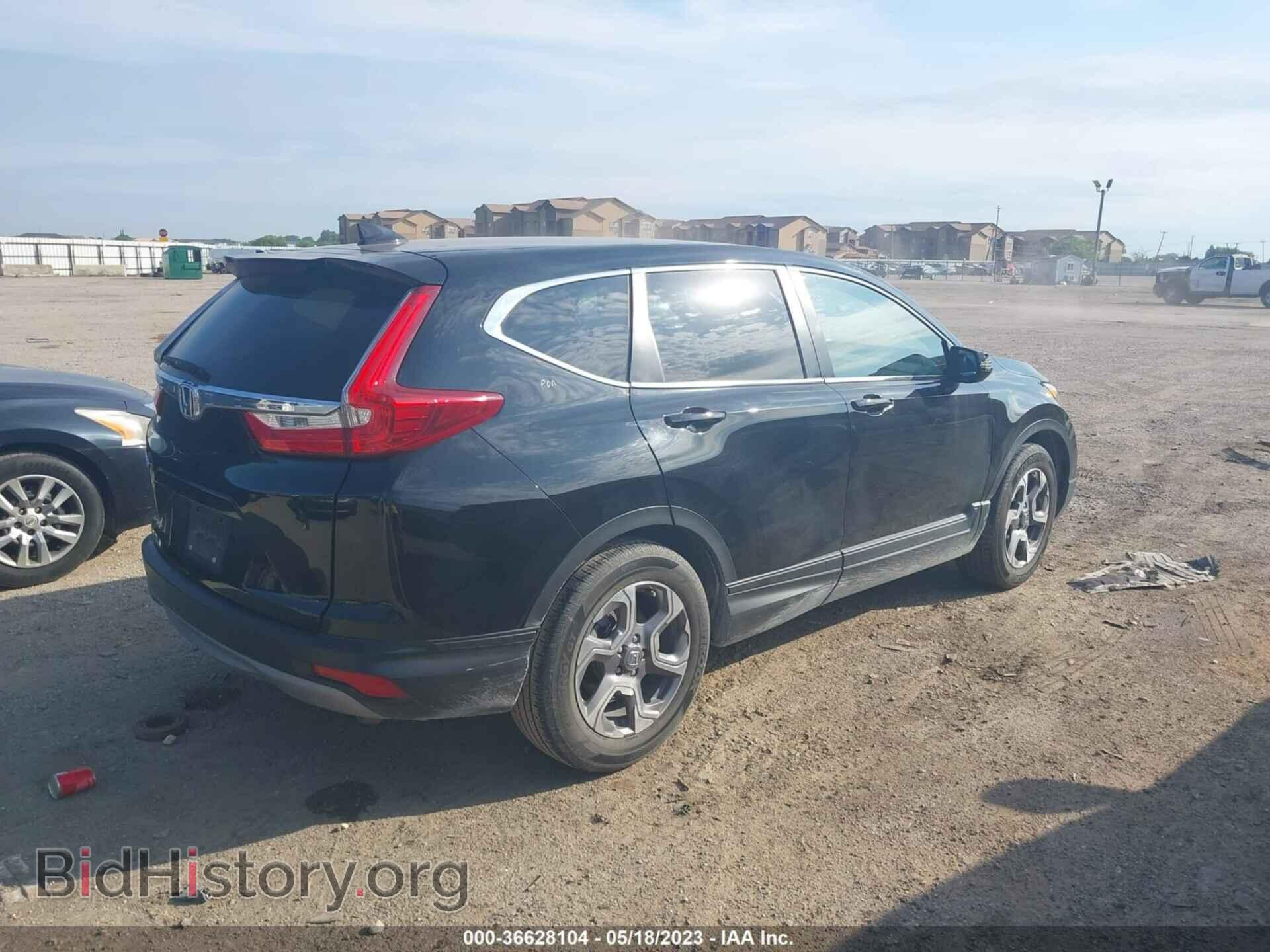 2019 HONDA CR-V - VIN: 7FARW1H55KE035881 - Фото 4