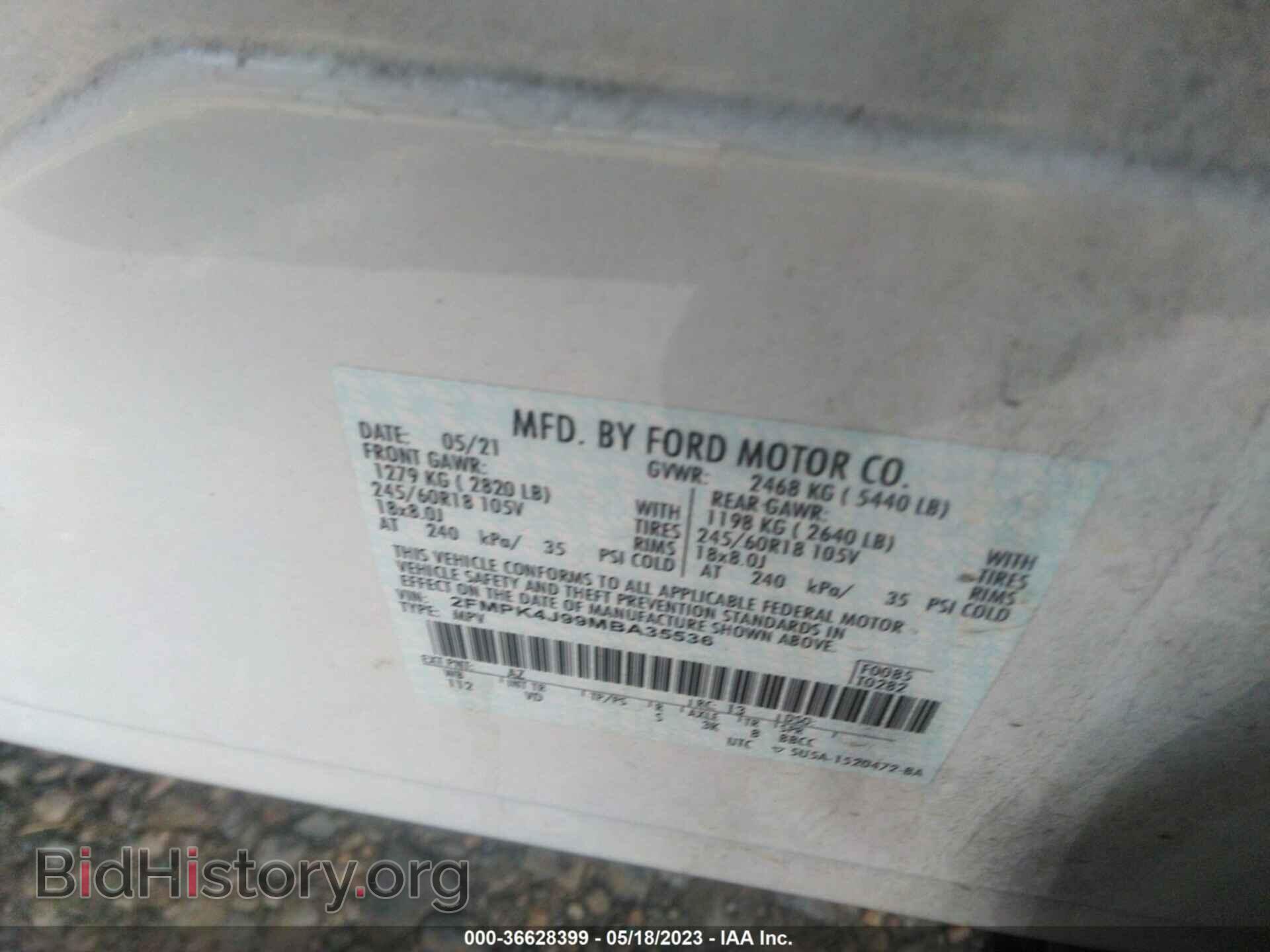 2021 FORD EDGE - VIN: 2FMPK4J99MBA35536 - Photo 9