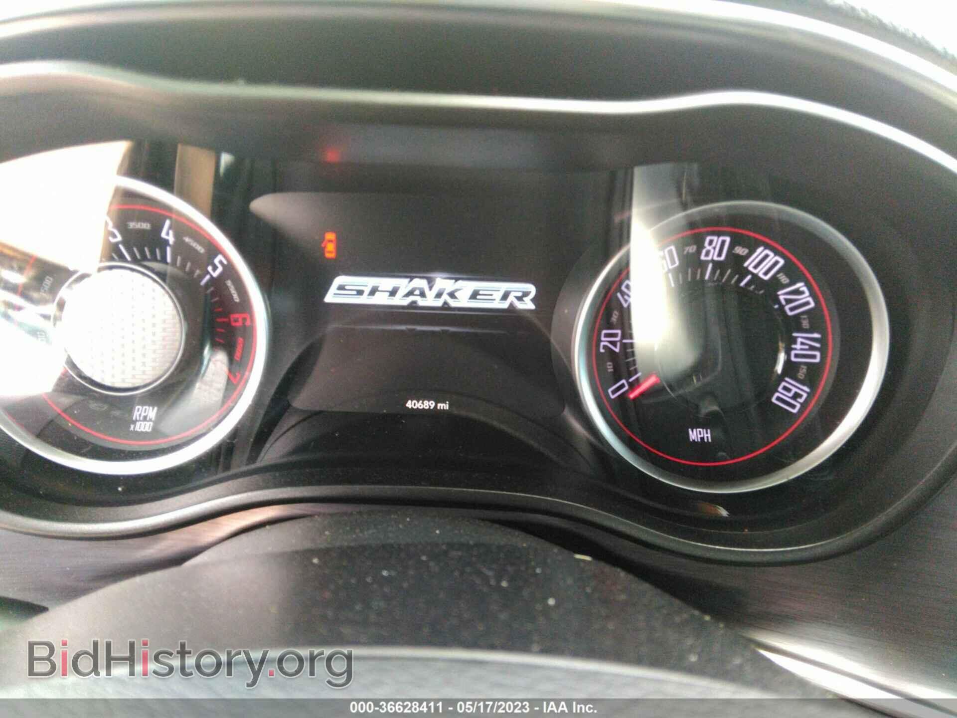 2018 DODGE CHALLENGER - VIN: 2C3CDZBT6JH286970 - Photo 7