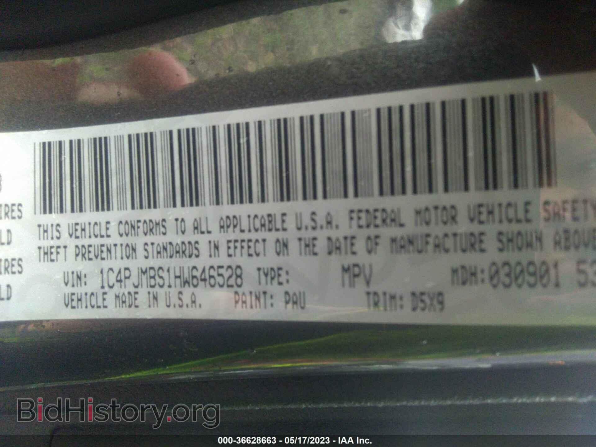 2017 JEEP CHEROKEE - VIN: 1C4PJMBS1HW646528 - Фото 9