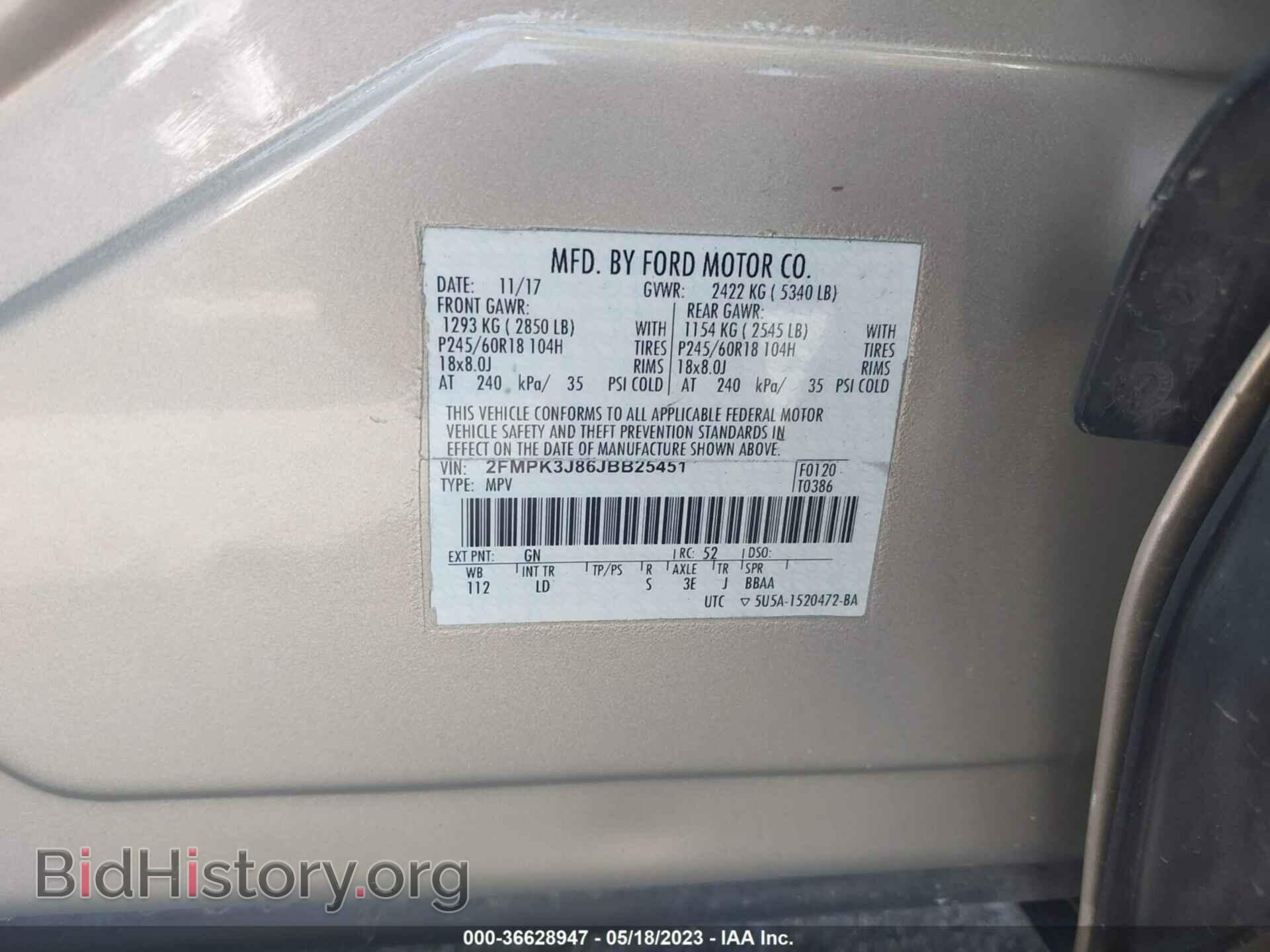 2018 FORD EDGE - VIN: 2FMPK3J86JBB25451 - Photo 9