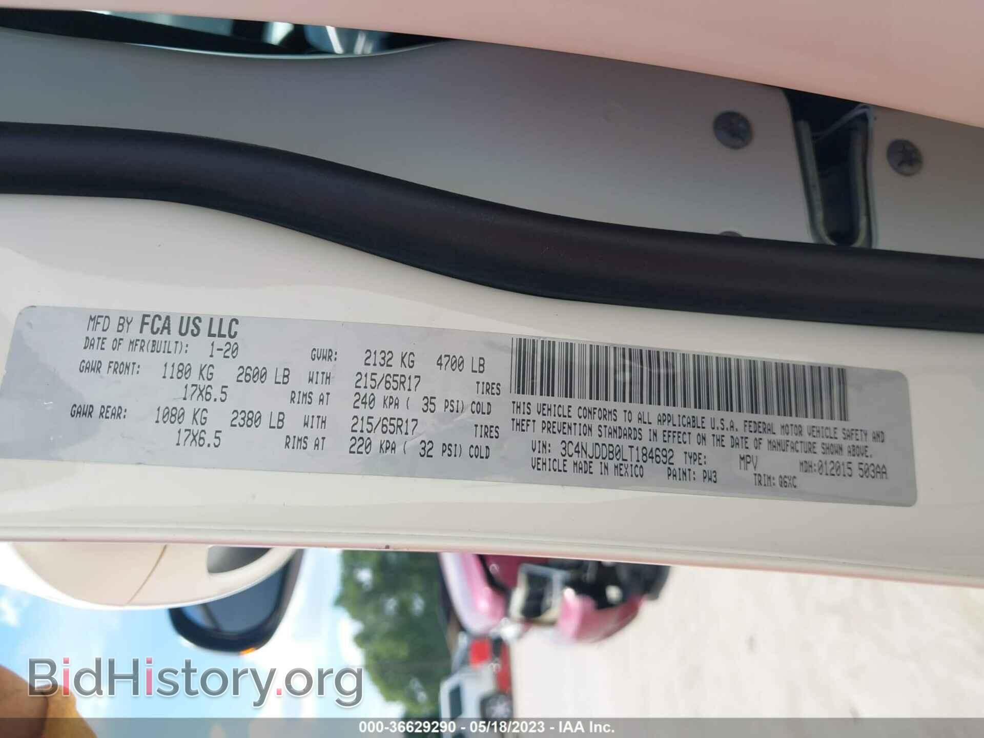 2020 JEEP COMPASS - VIN: 3C4NJDDB0LT184692 - Photo 9