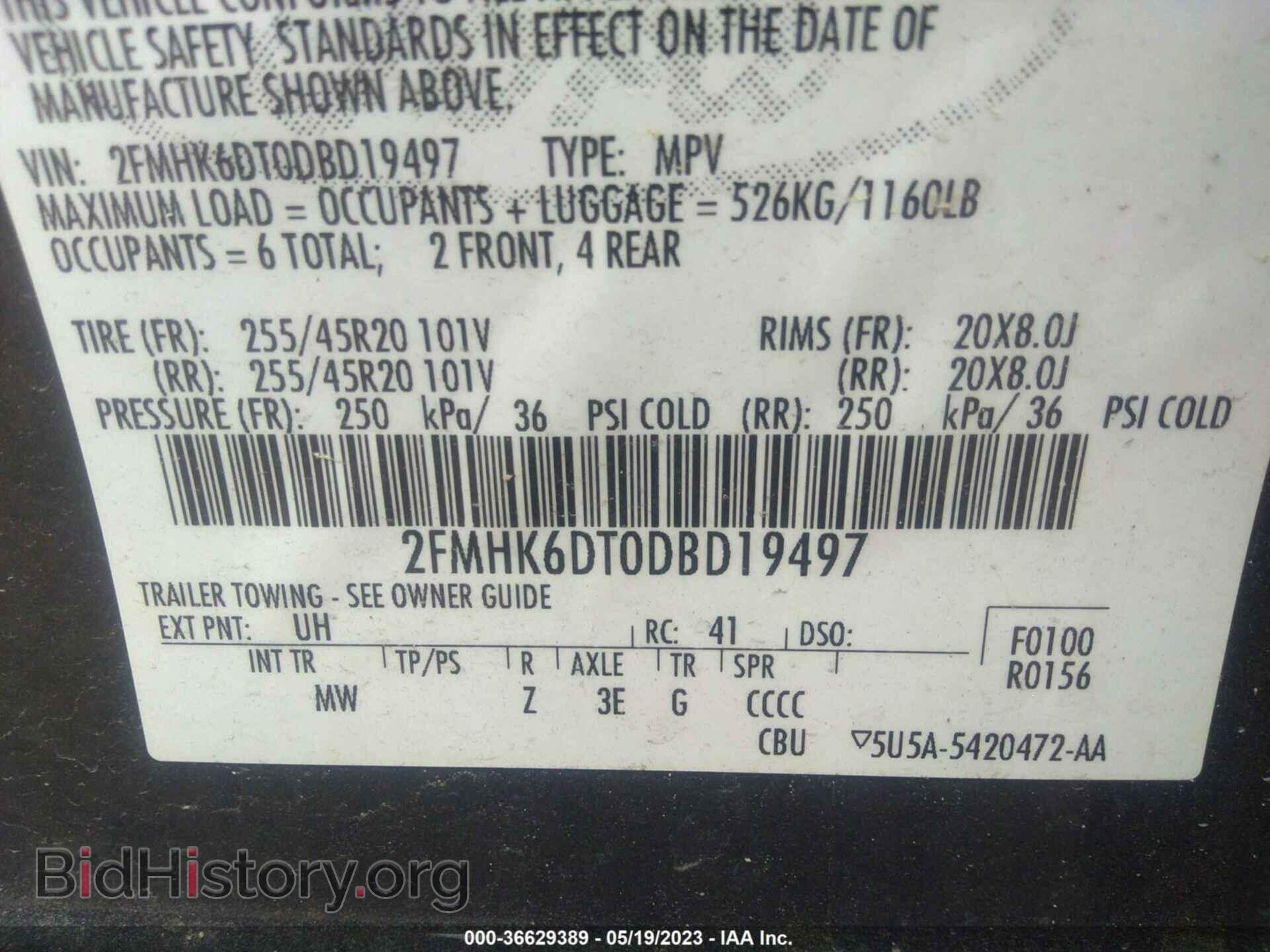 2013 FORD FLEX - VIN: 2FMHK6DT0DBD19497 - Фото 9