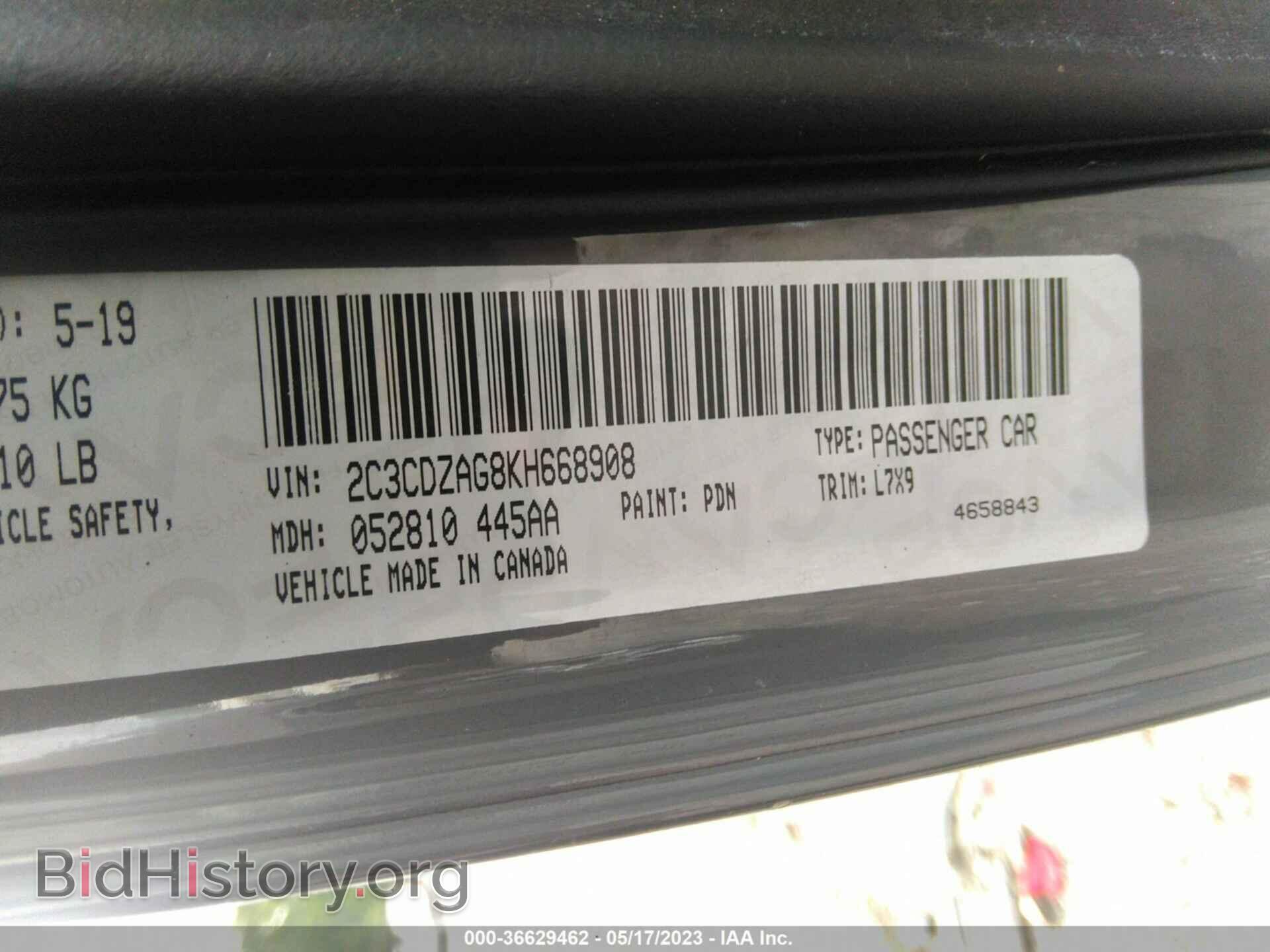 2019 DODGE CHALLENGER - VIN: 2C3CDZAG8KH668908 - Photo 9