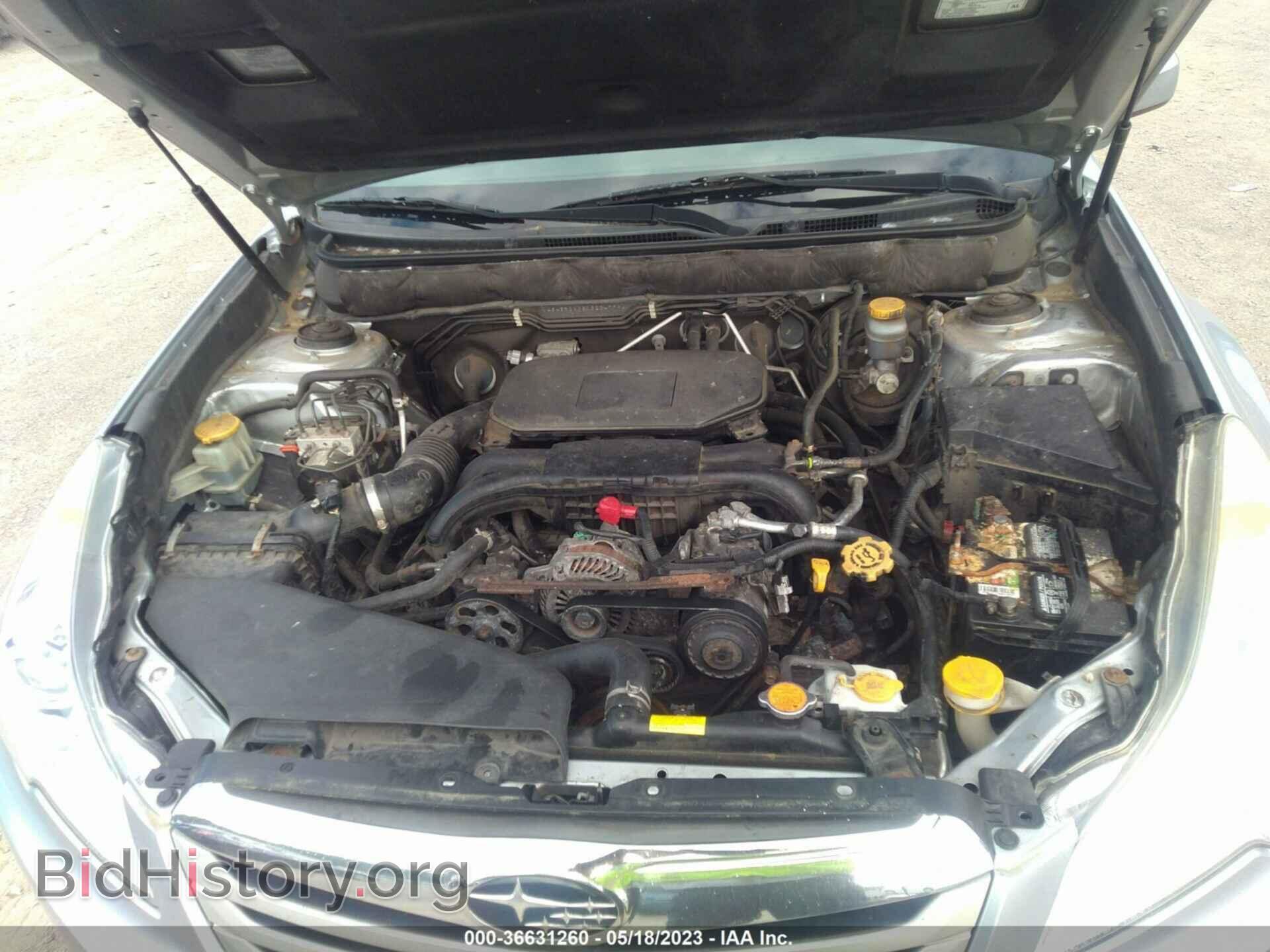 2012 SUBARU OUTBACK - VIN: 4S4BRCAC8C3234779 - Фото 10