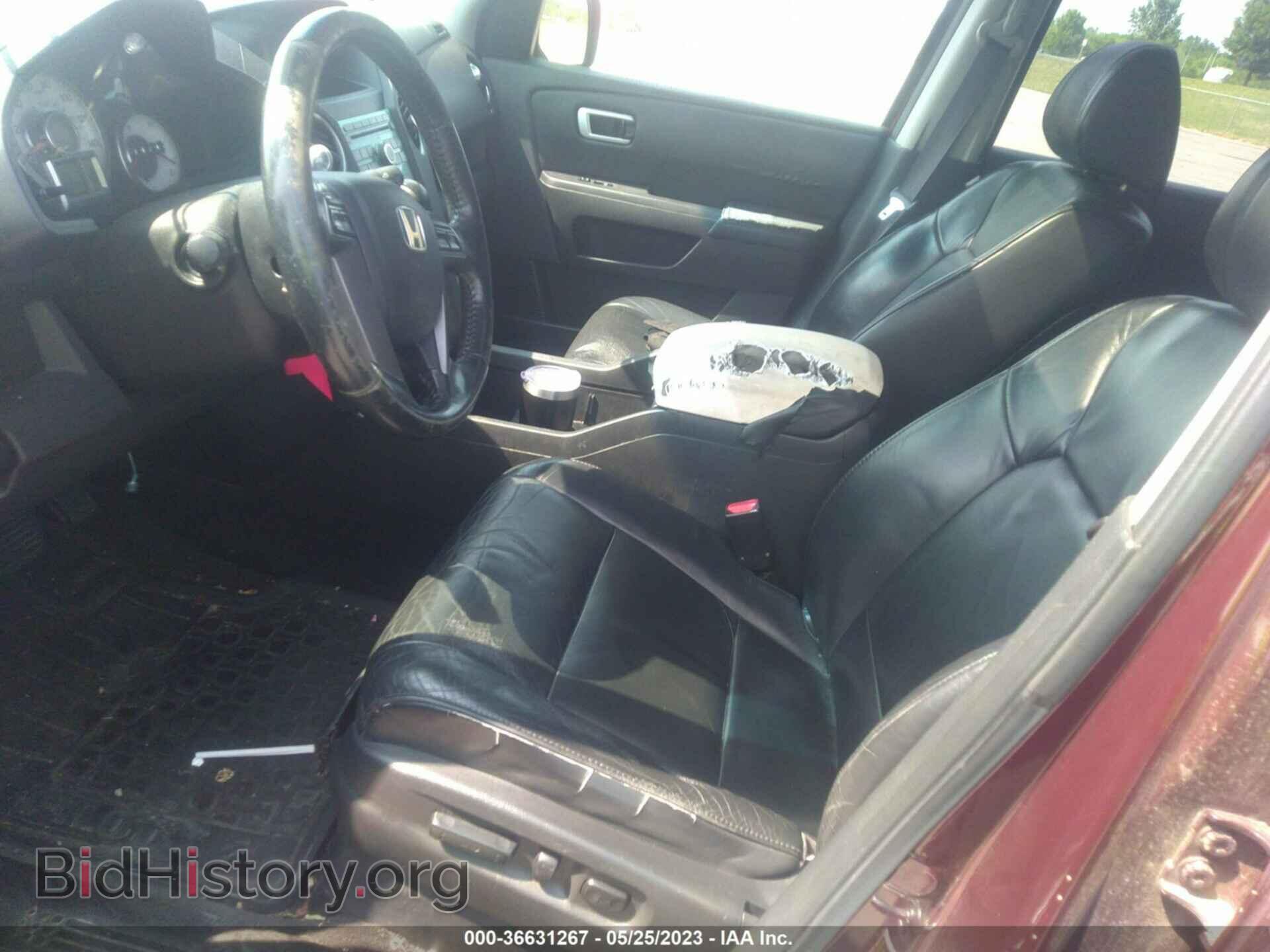2011 HONDA PILOT - VIN: 5FNYF4H53BB054387 - Фото 5
