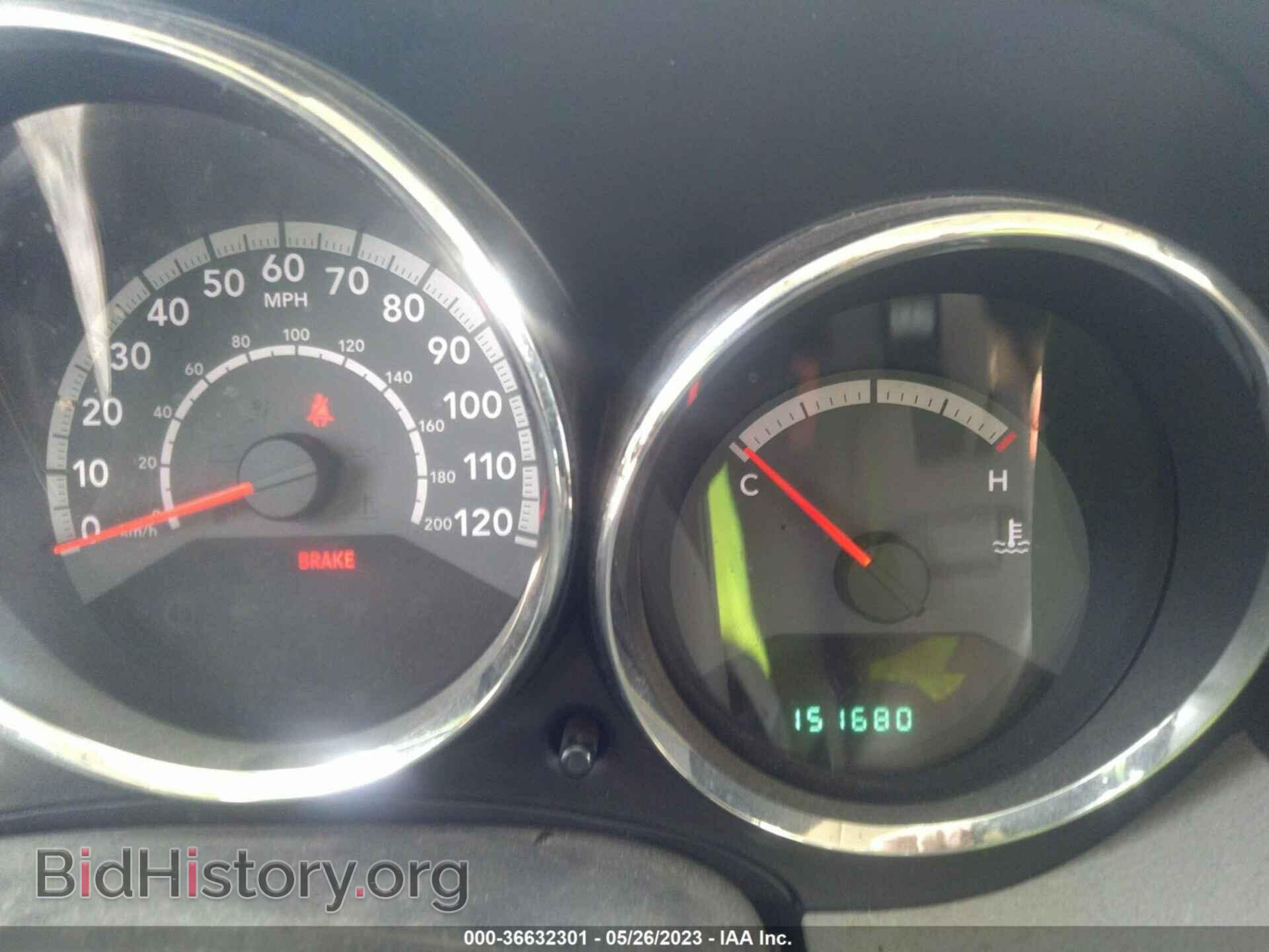 2012 DODGE CALIBER - VIN: 1C3CDWBAXCD532996 - Photo 7