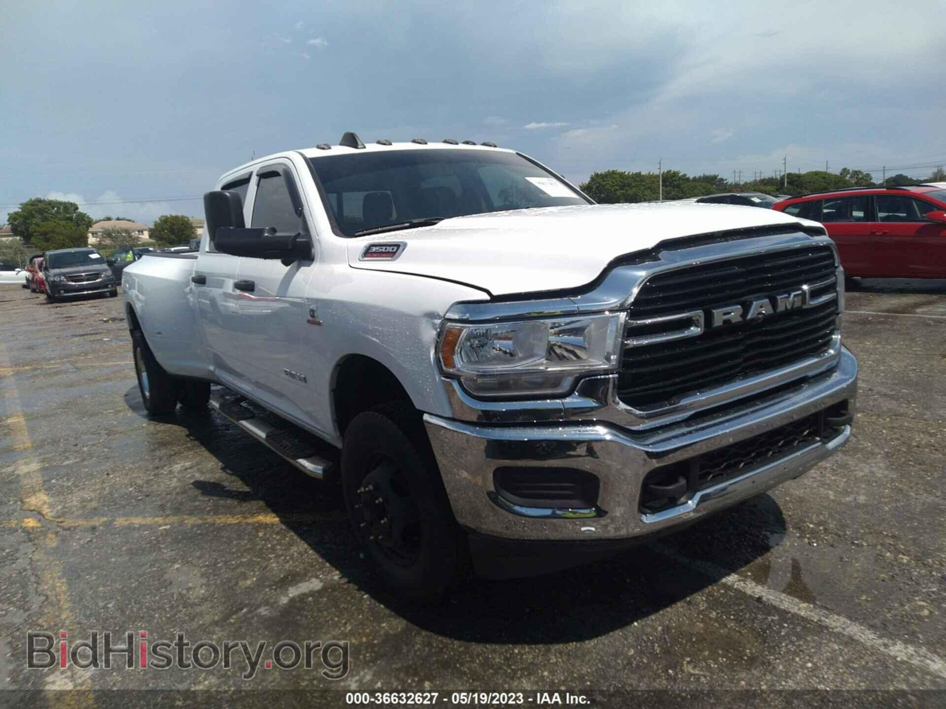 2020 RAM 3500 - VIN: 3C63RRGL4LG291620 - Фото 2