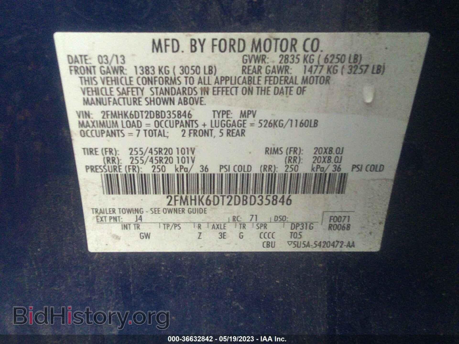 2013 FORD FLEX - VIN: 2FMHK6DT2DBD35846 - Photo 9