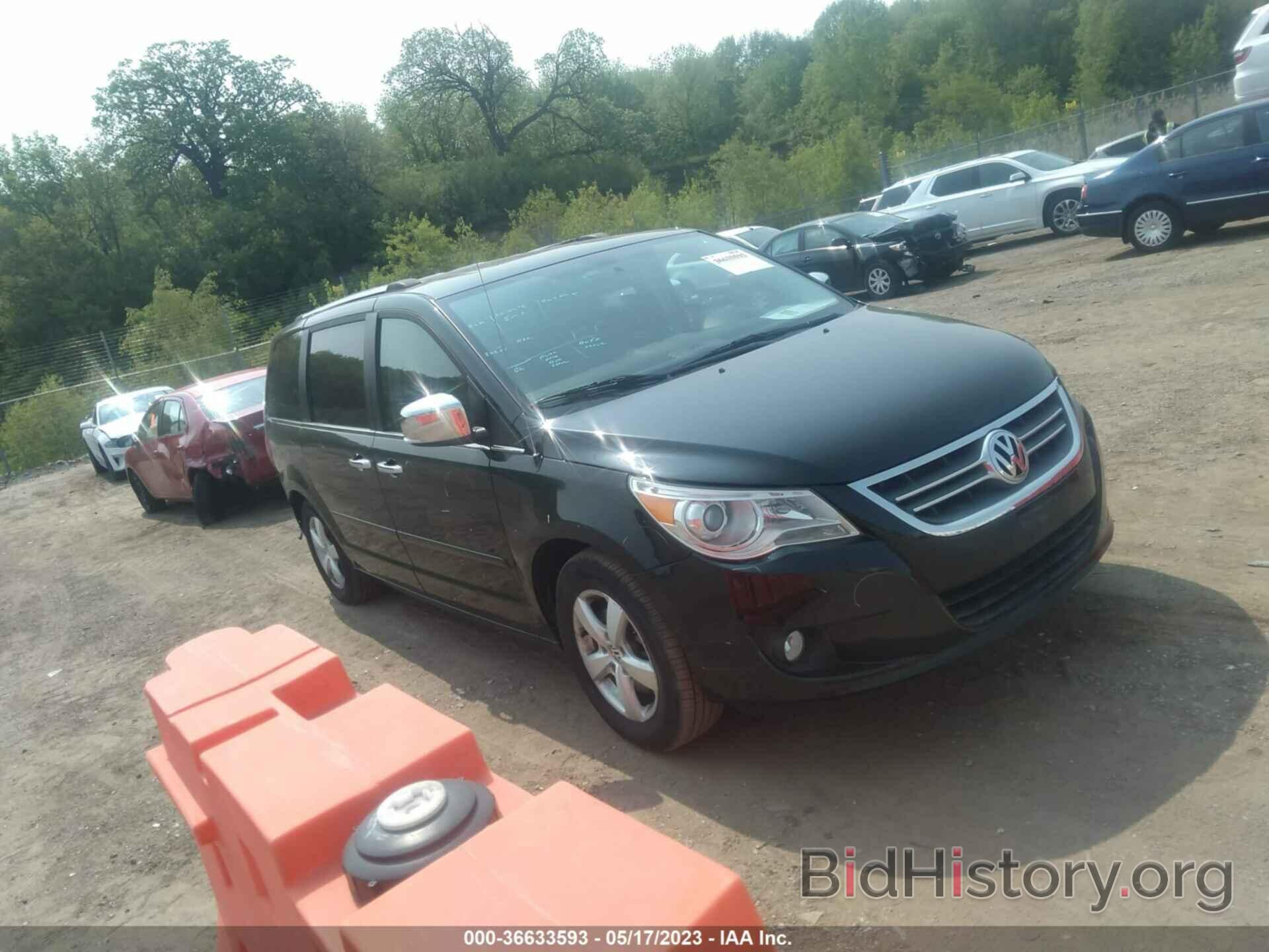 Photo 2C4RVADG1ER134793 - VOLKSWAGEN ROUTAN 2014