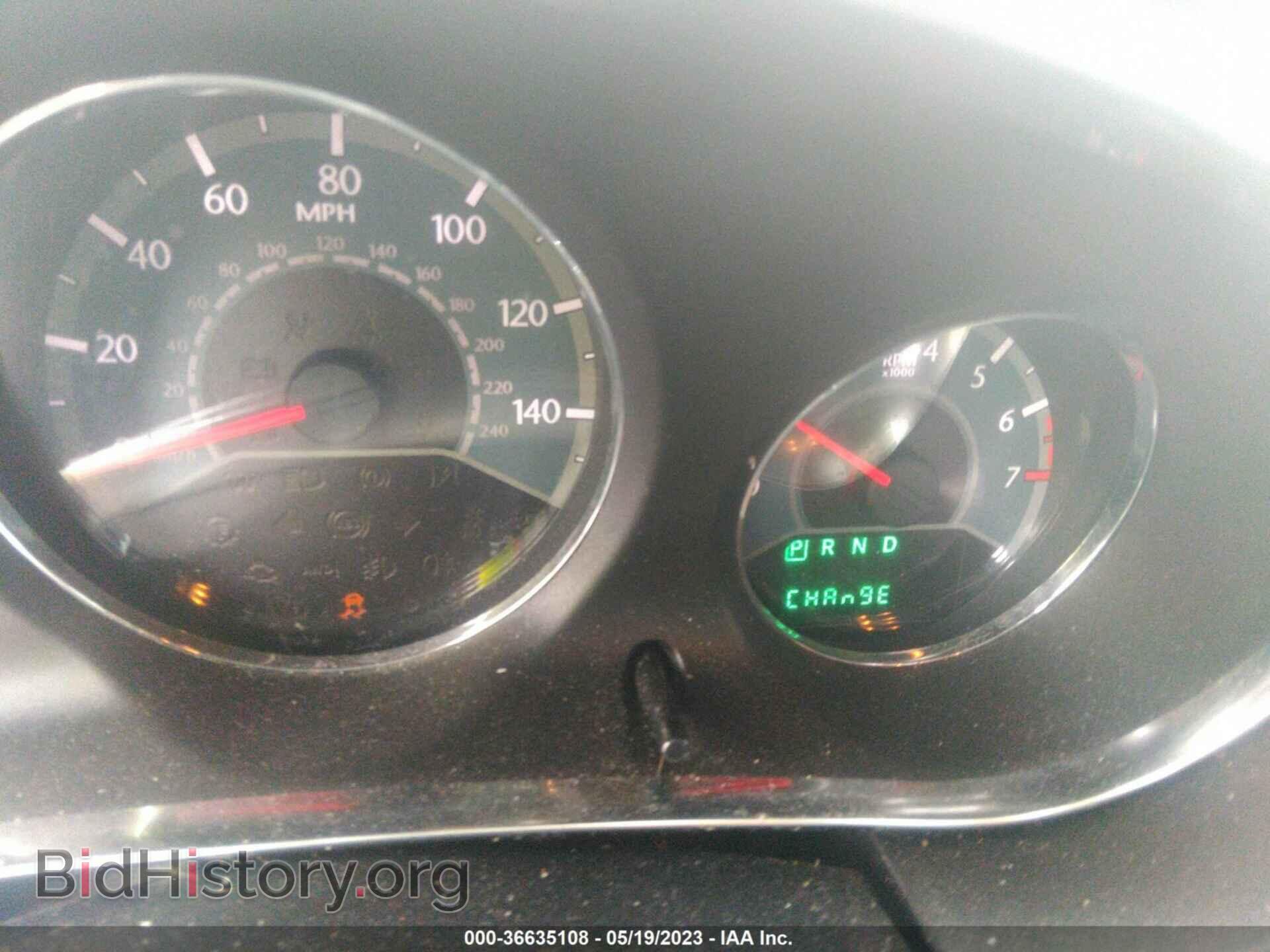 2012 CHRYSLER 200 - VIN: 1C3CCBAB2CN297462 - Photo 7