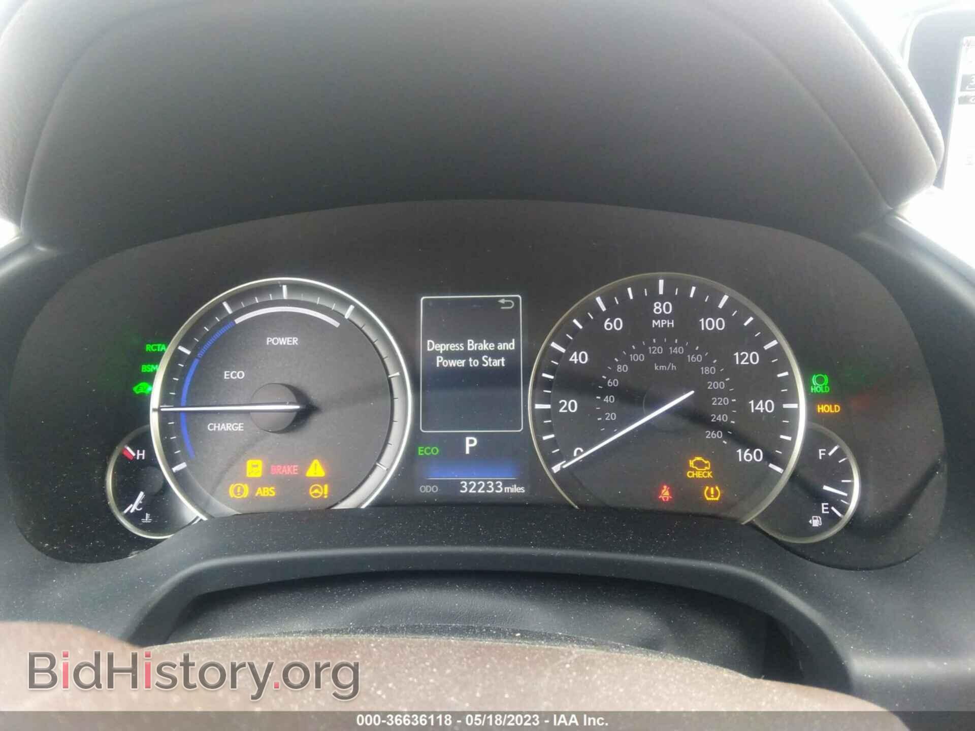 2019 LEXUS RX - VIN: JTJDGKCA1K2007122 - Фото 7