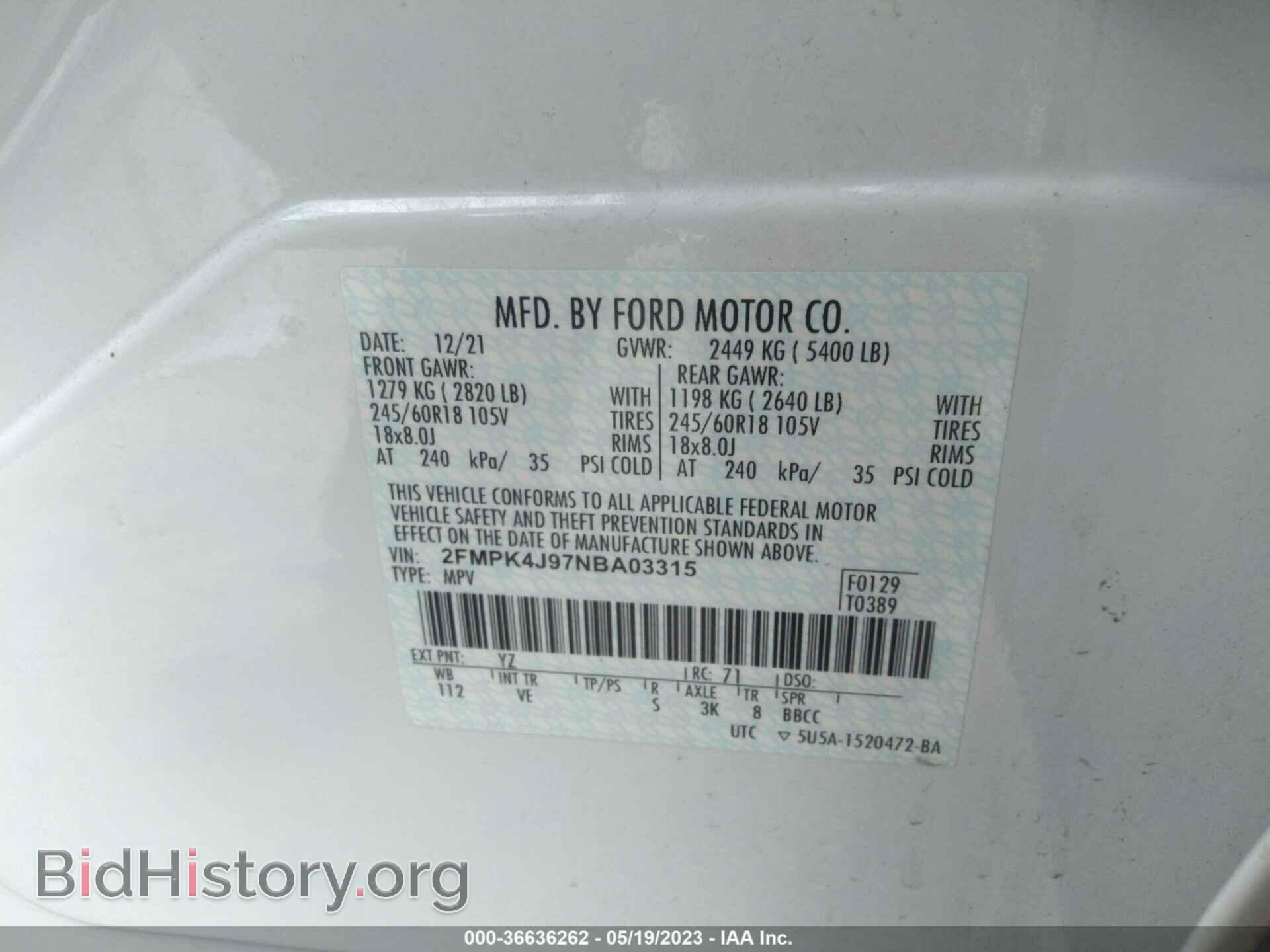 2022 FORD EDGE - VIN: 2FMPK4J97NBA03315 - Фото 9