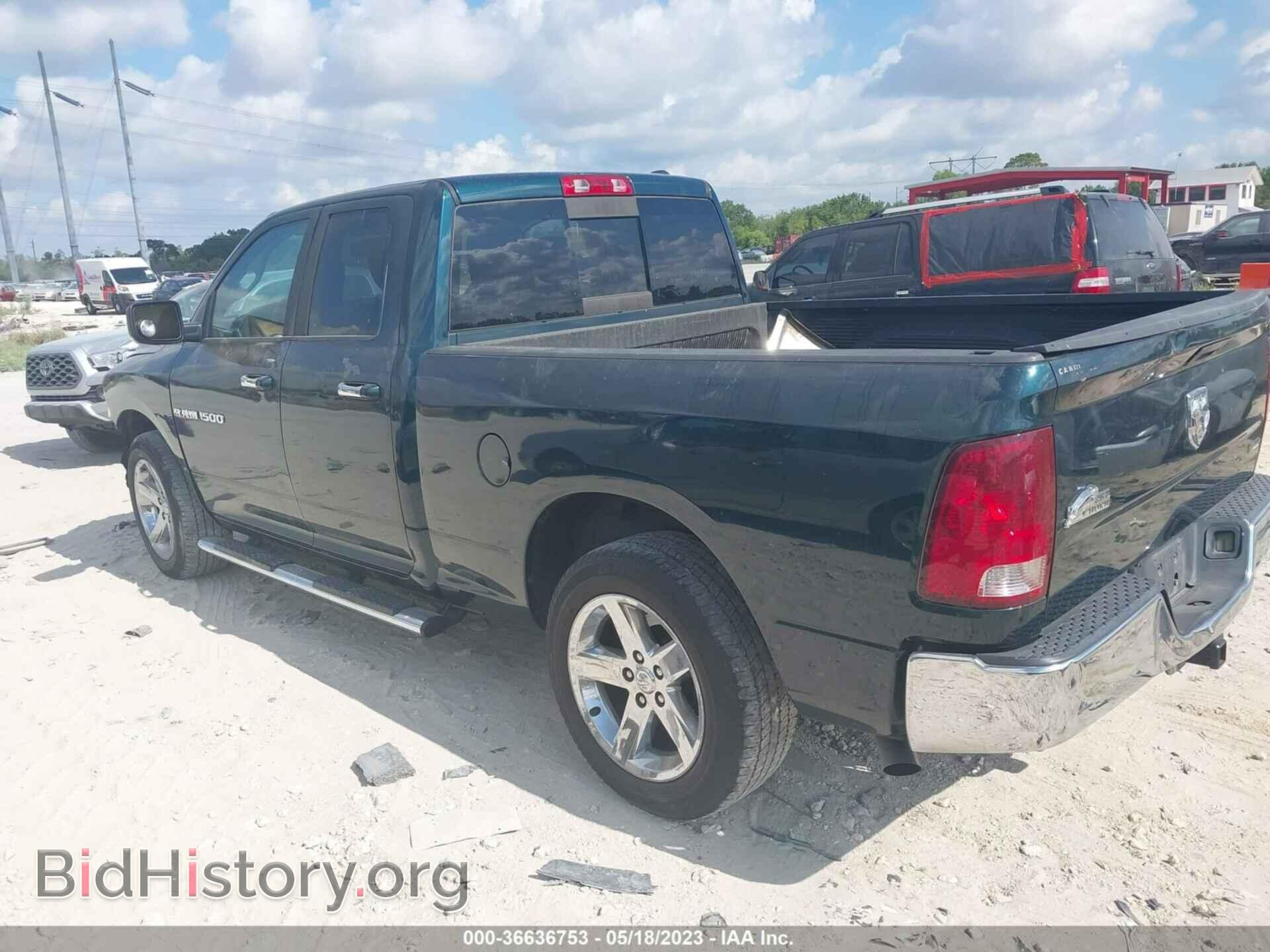 2011 RAM 1500 - VIN: 1D7RB1GP4BS534769 - Фото 3